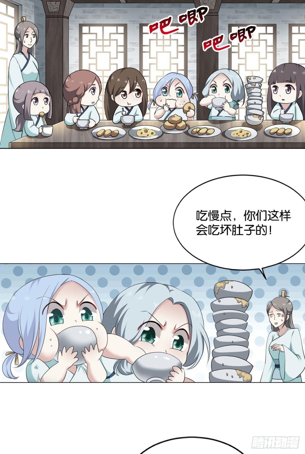 来世？你也配？10