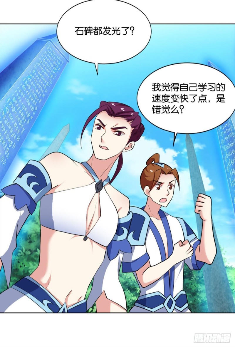 道隤兵傀8