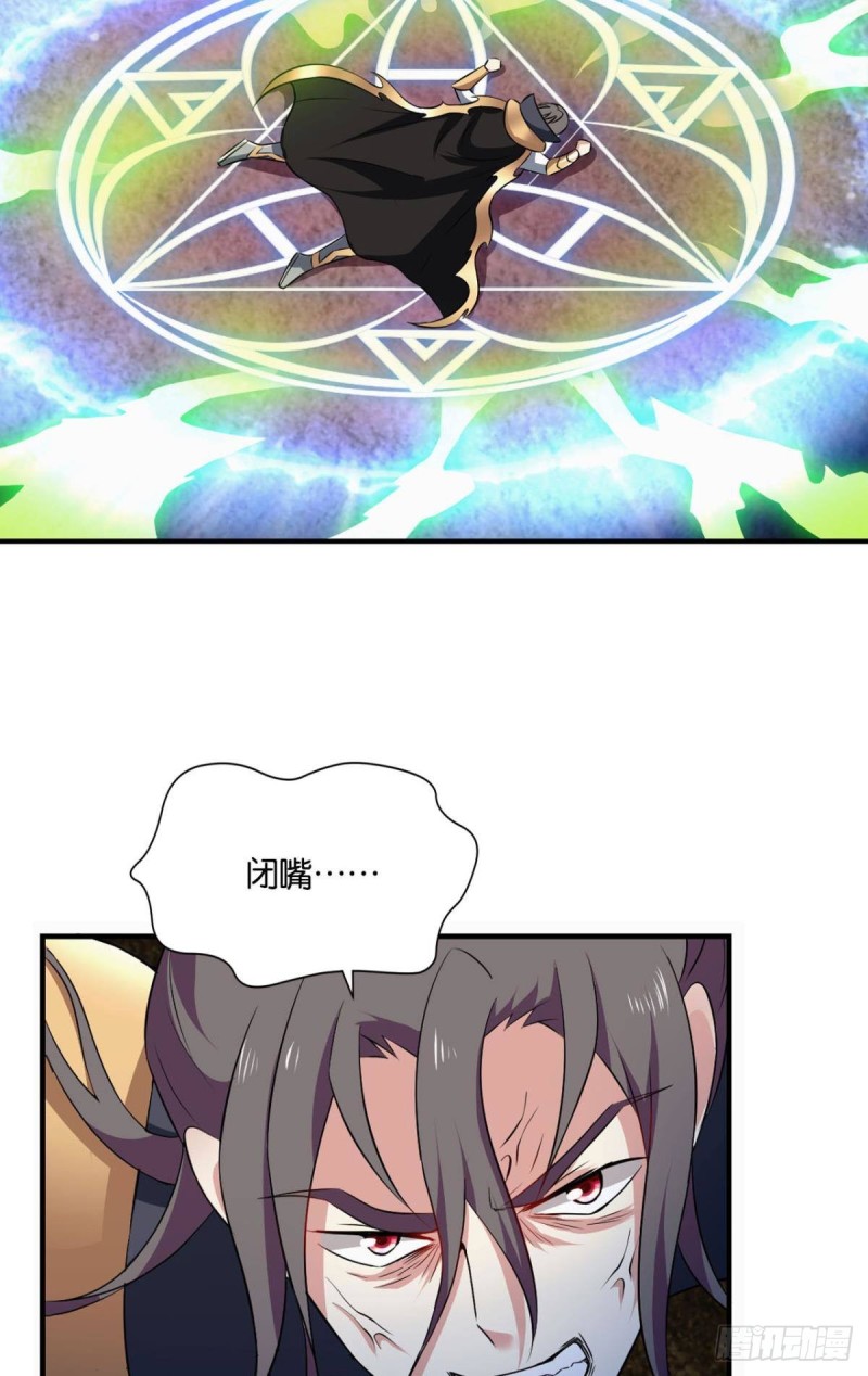 愚蠢19