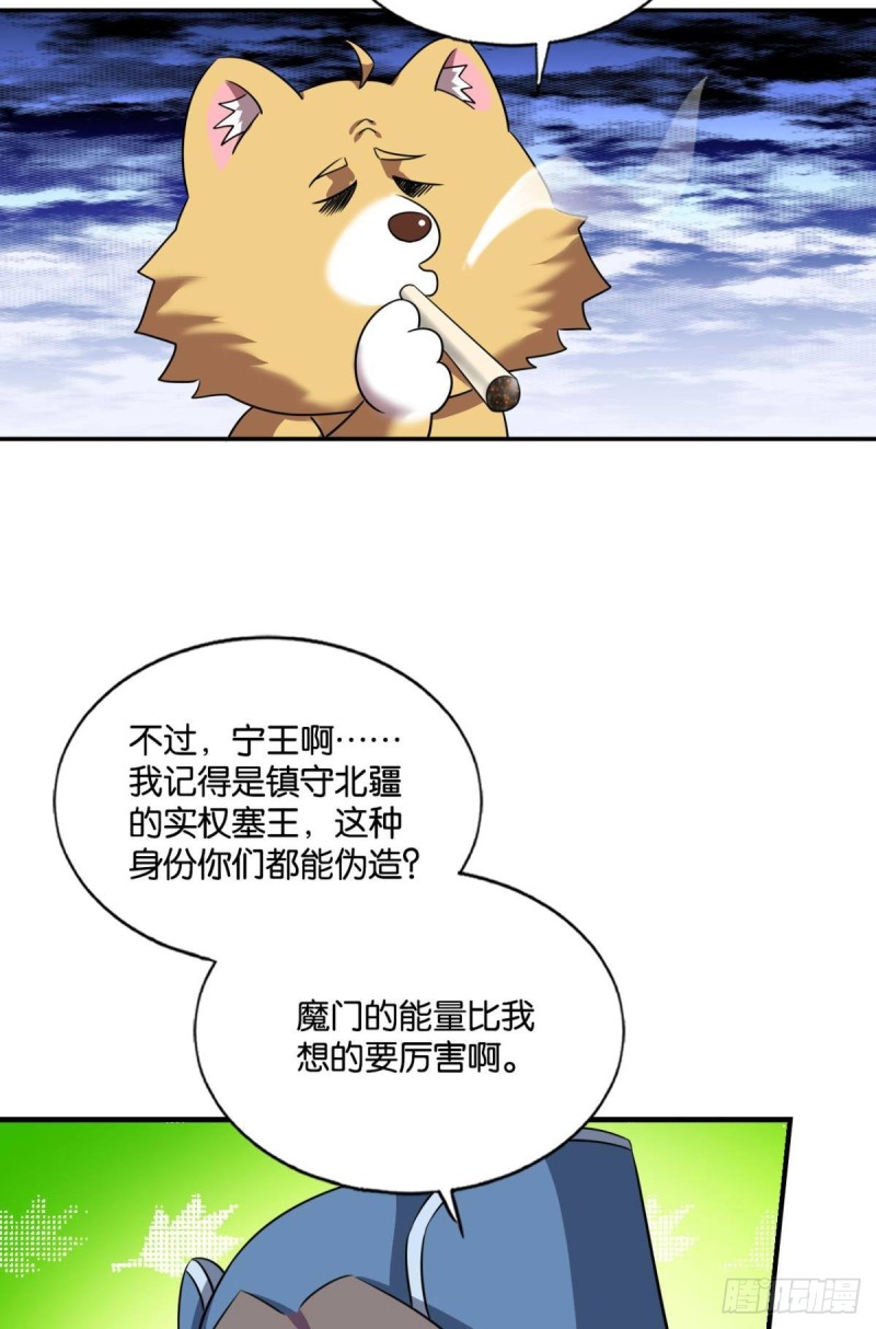 花与蝶12