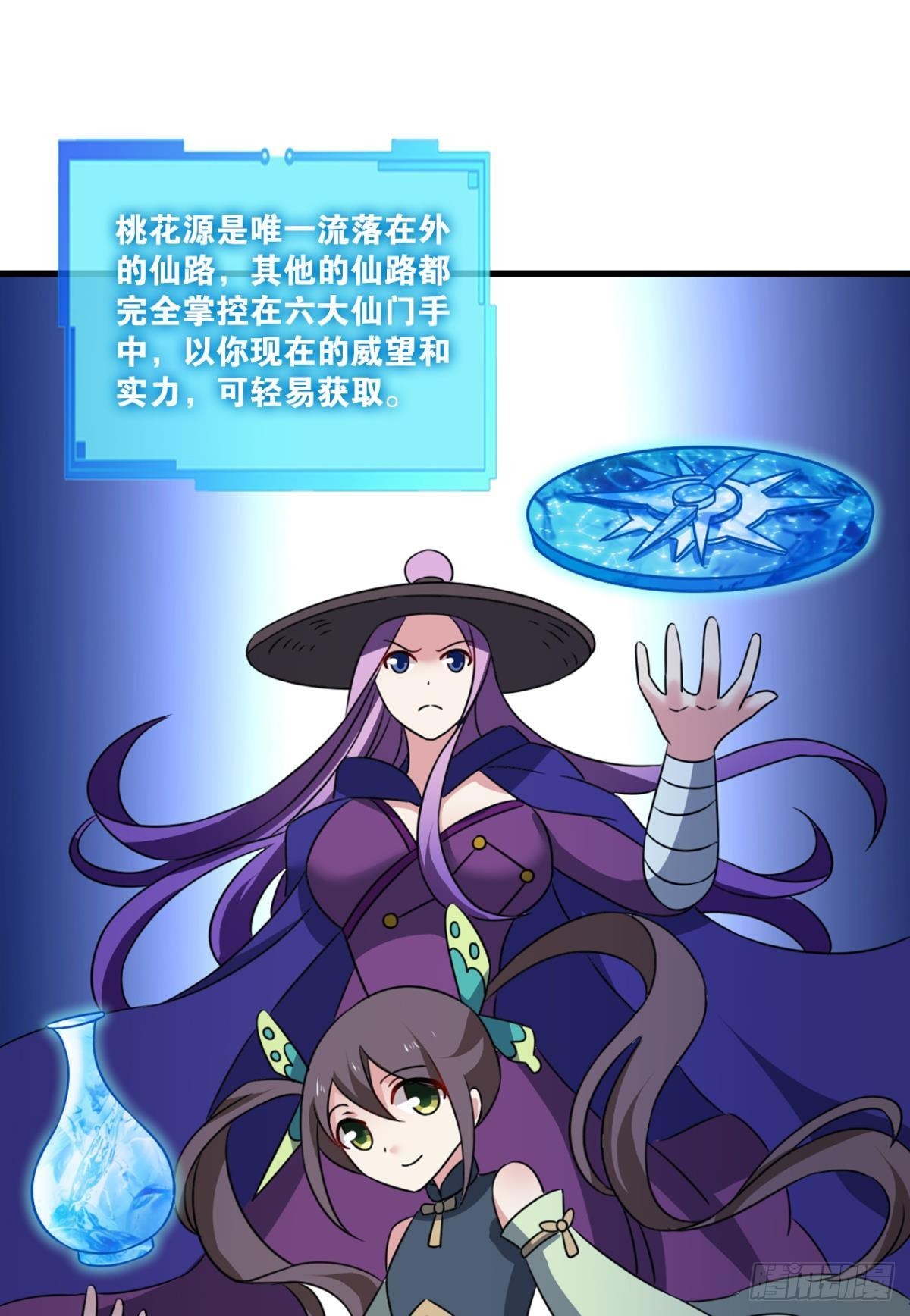 兄弟们，一波了12