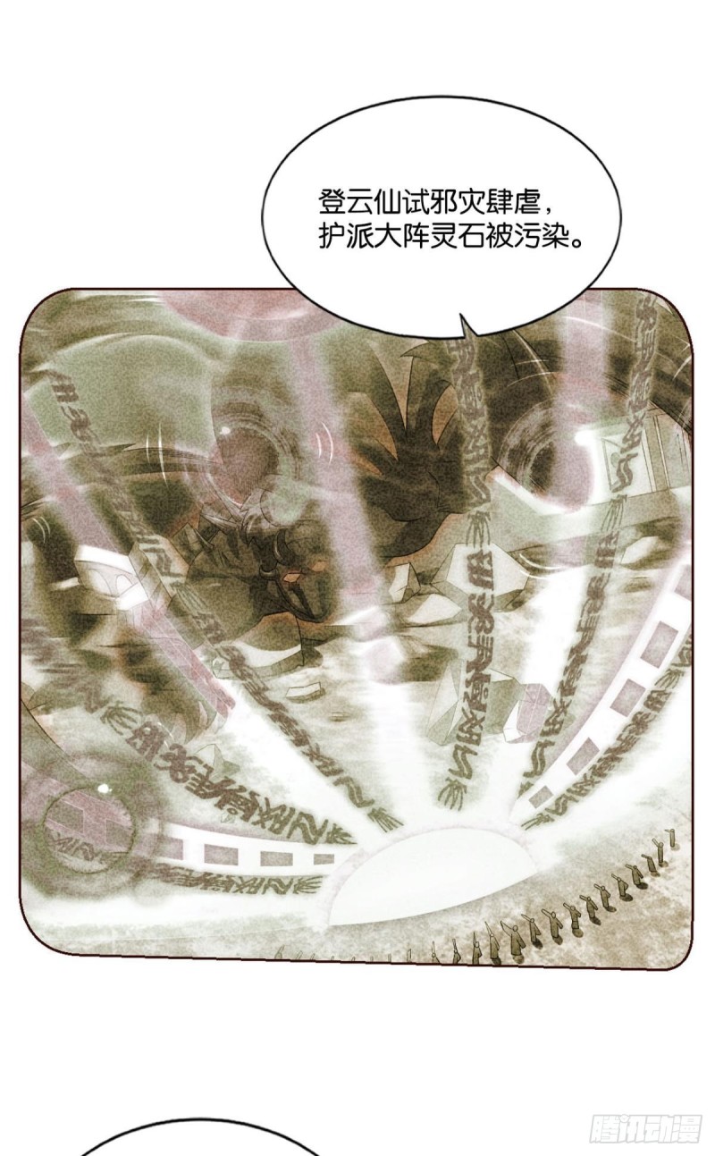 装逼，让我先来1