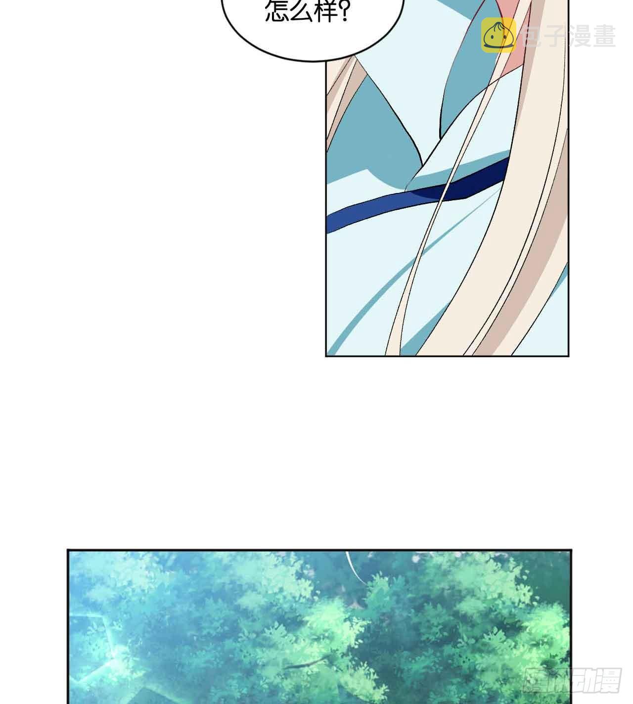 定风波69