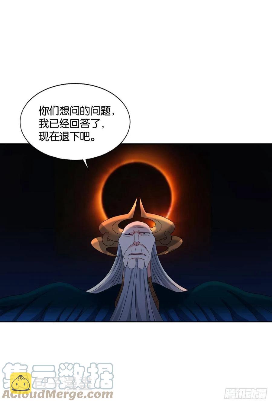 成爲真正的王！27