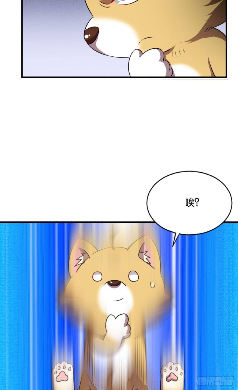 卫道平的杀局6