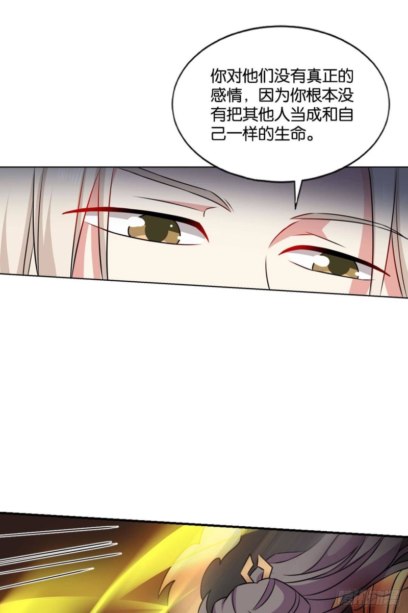 道心51