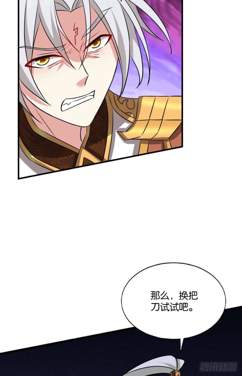 底牌尽出40