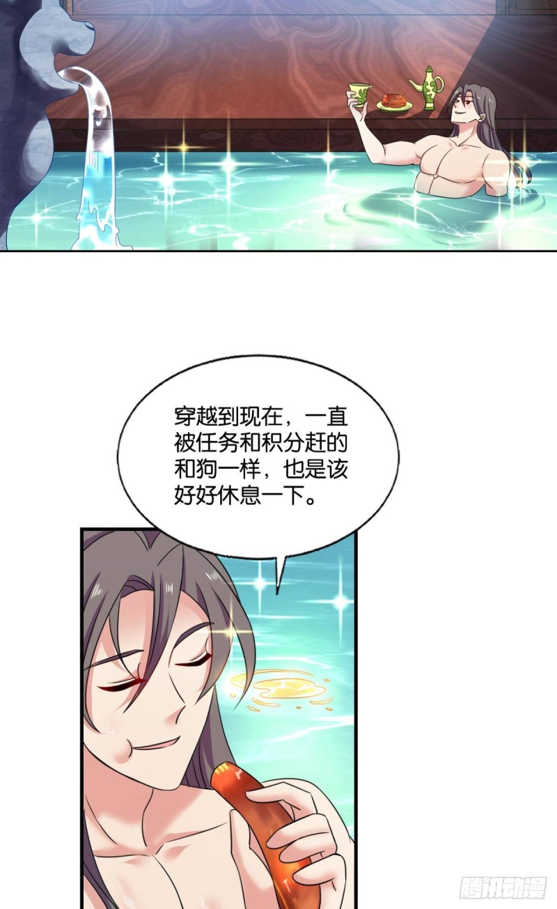 恭贺新禧2