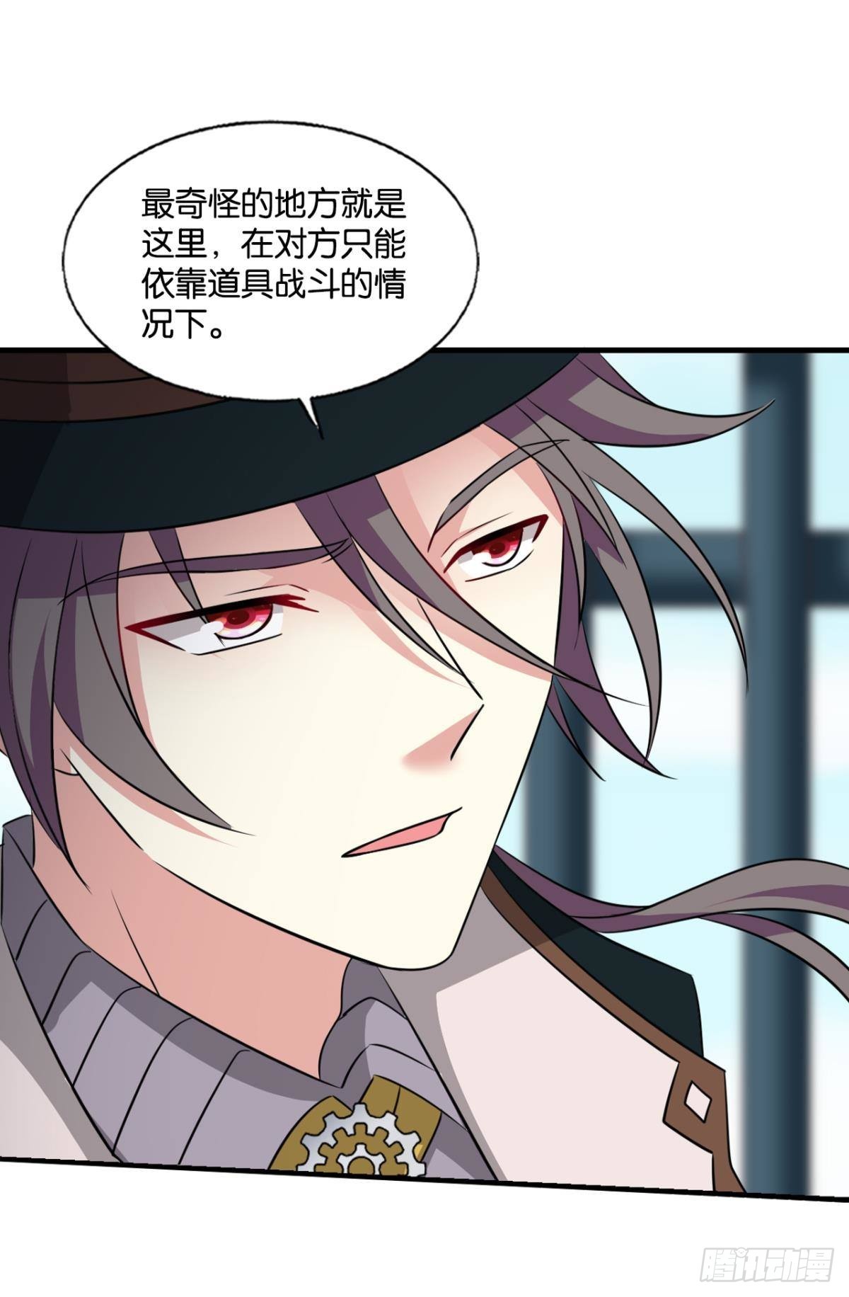 啊……这合理吗？17