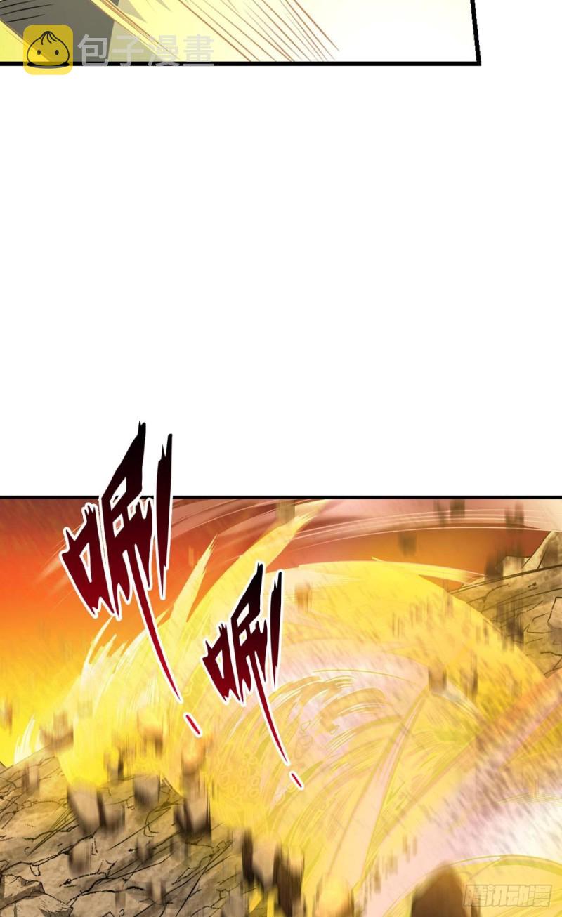 这就是你全部的实力了？37