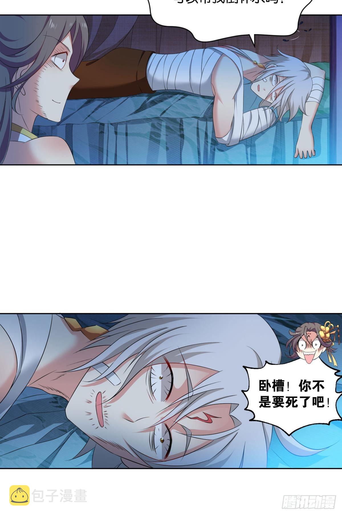 发现船新的玩法64