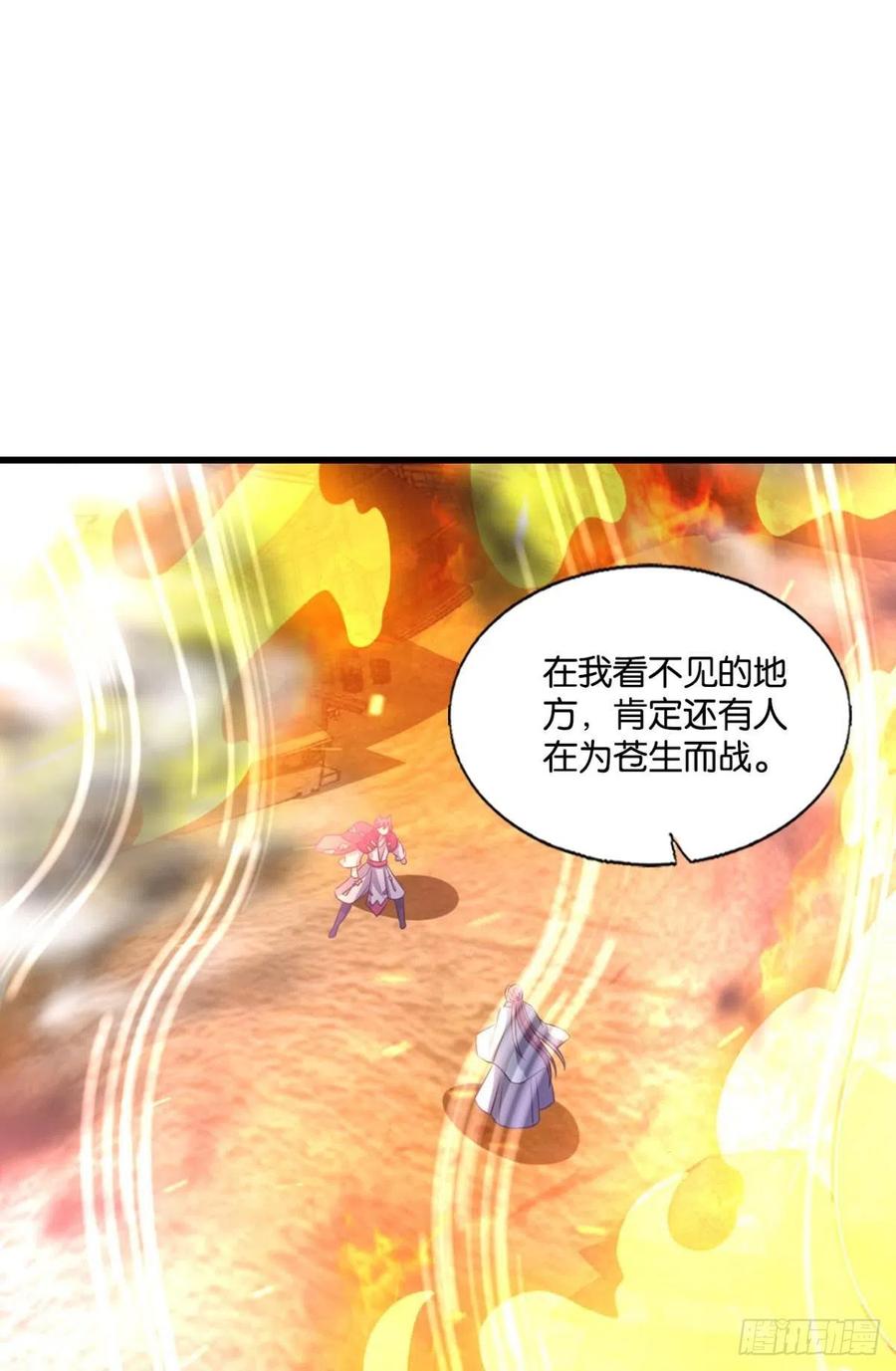 夜色如此平静41