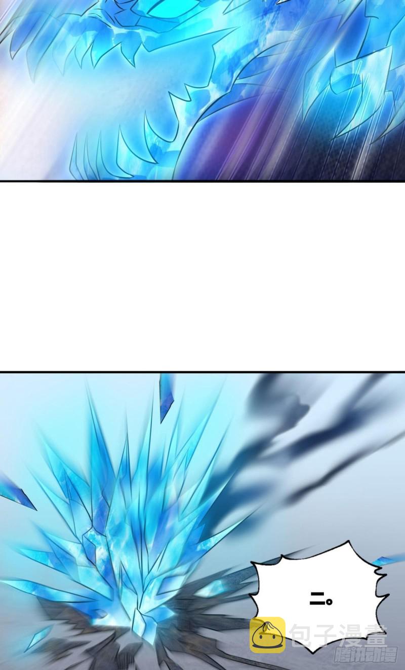 肃清16