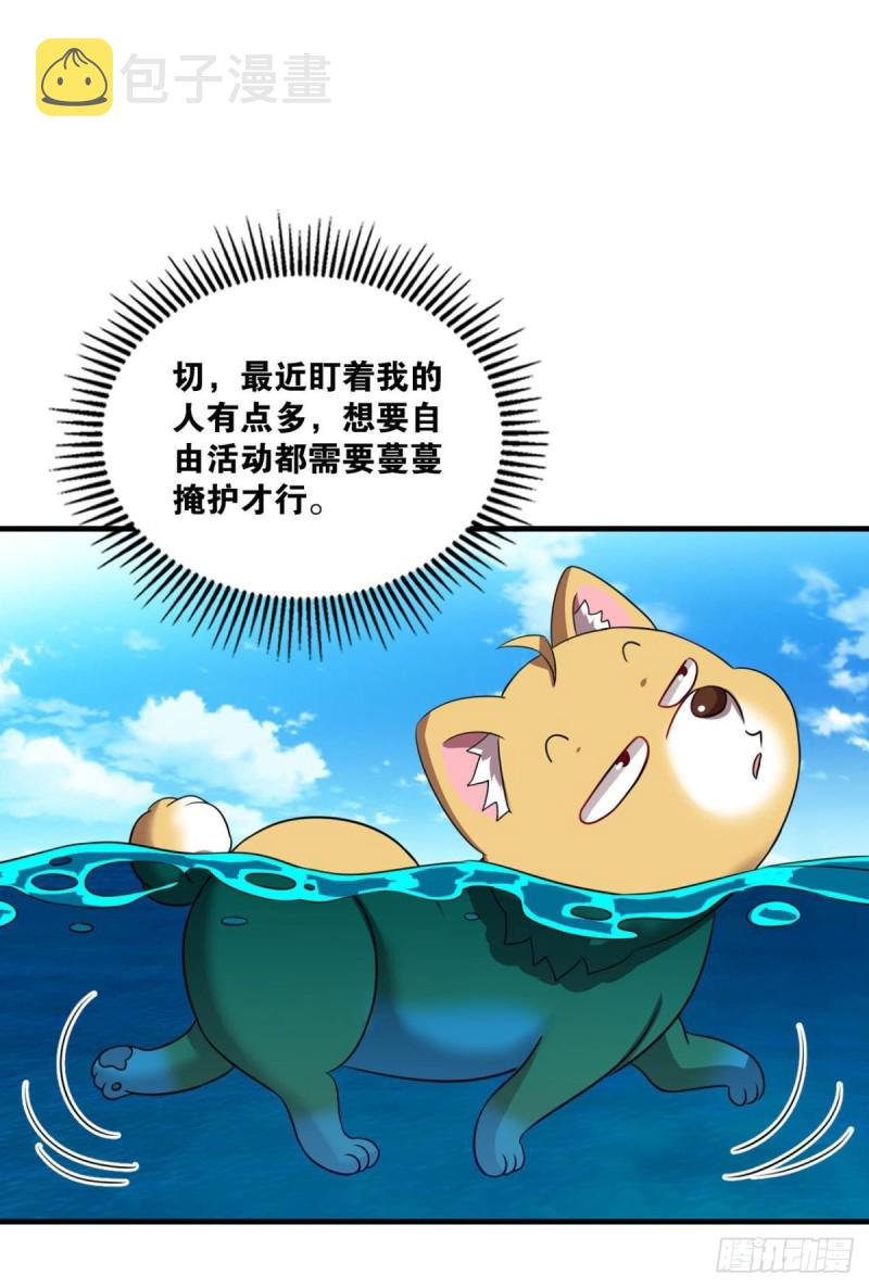 心有灵犀22