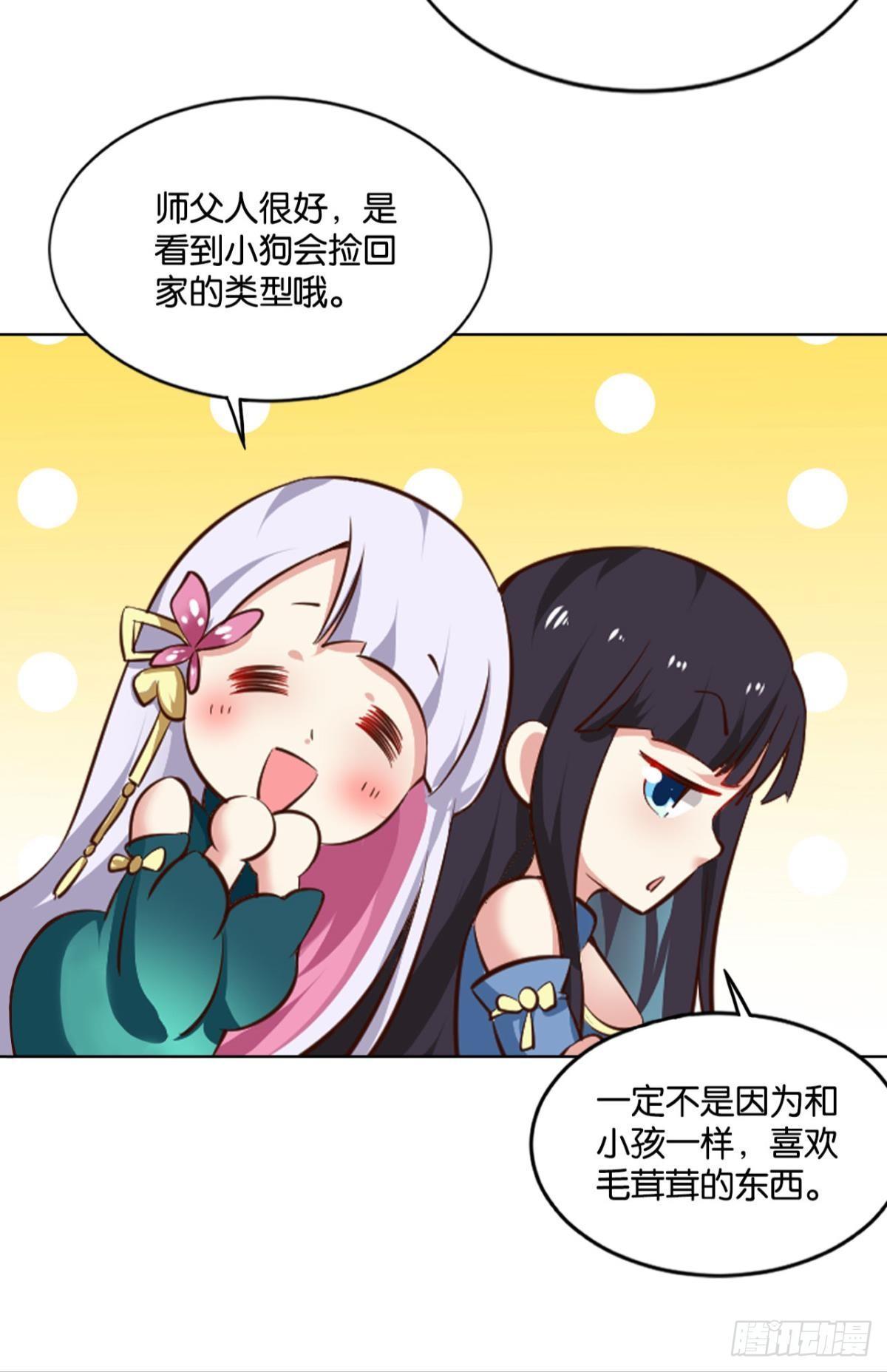 可惜未能如此的故事22