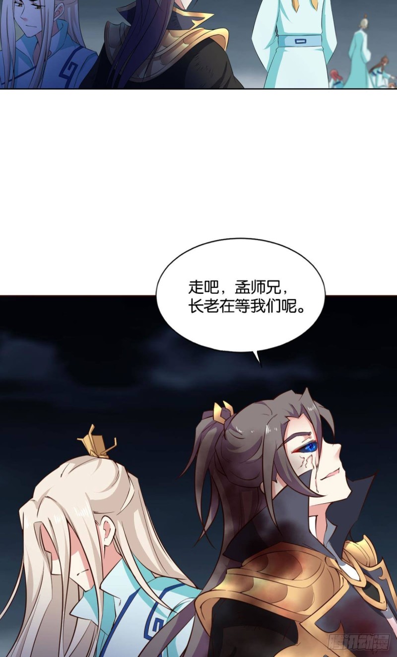 你也是蝼蚁啊42