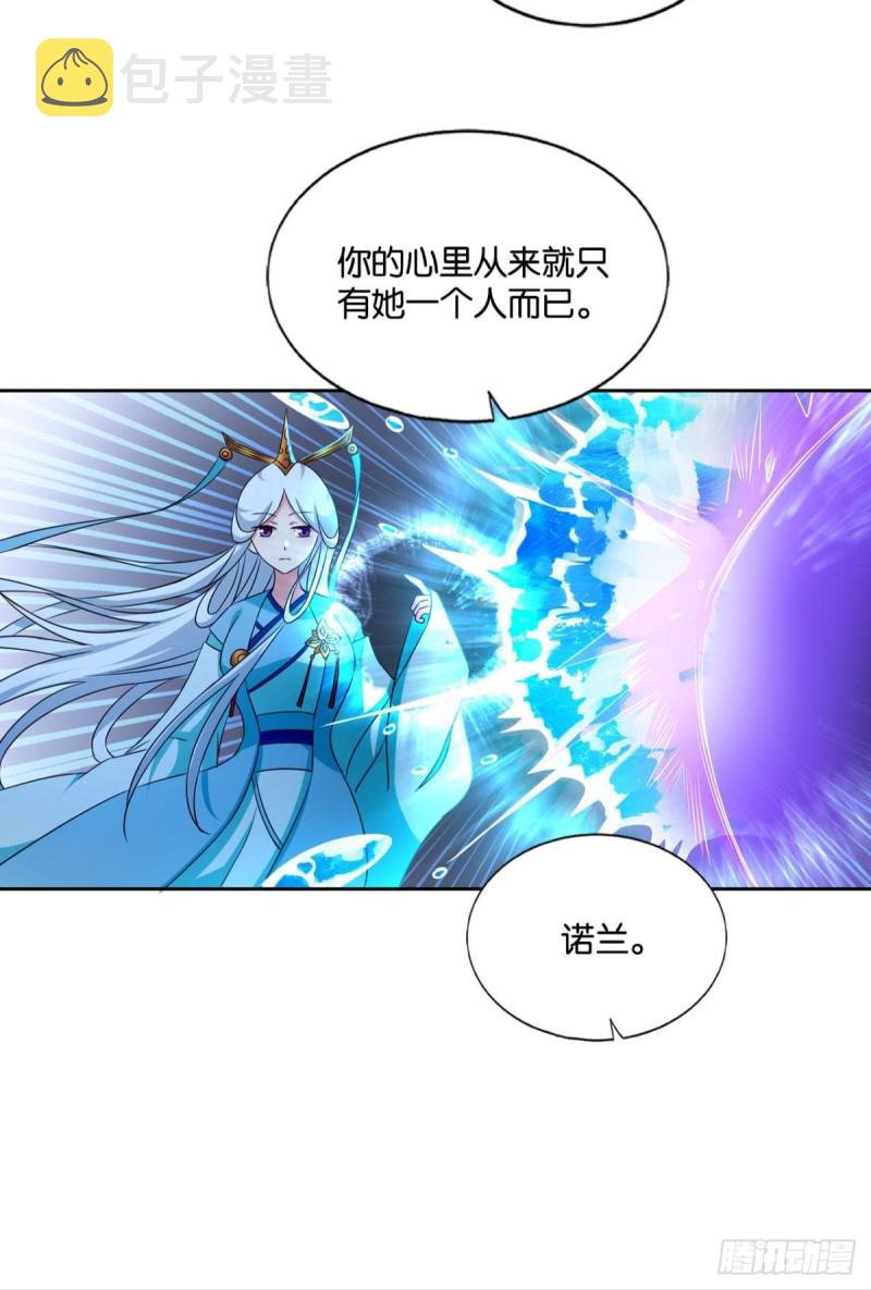 外神55