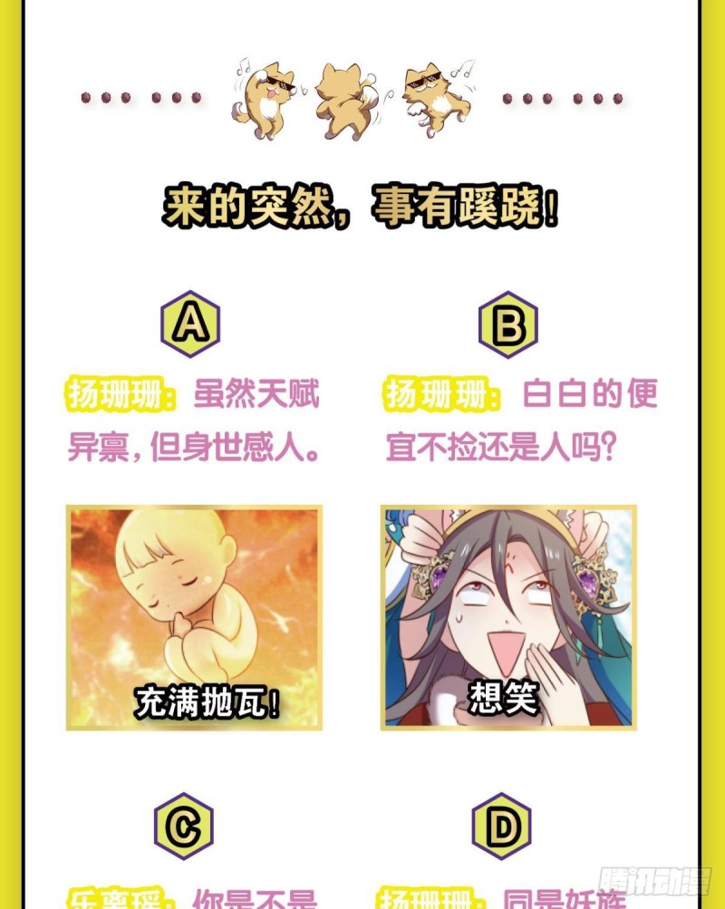双赢方案58