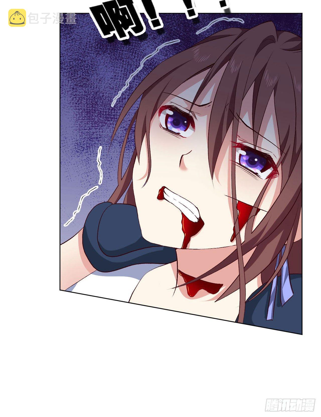 25 野有蔓草55