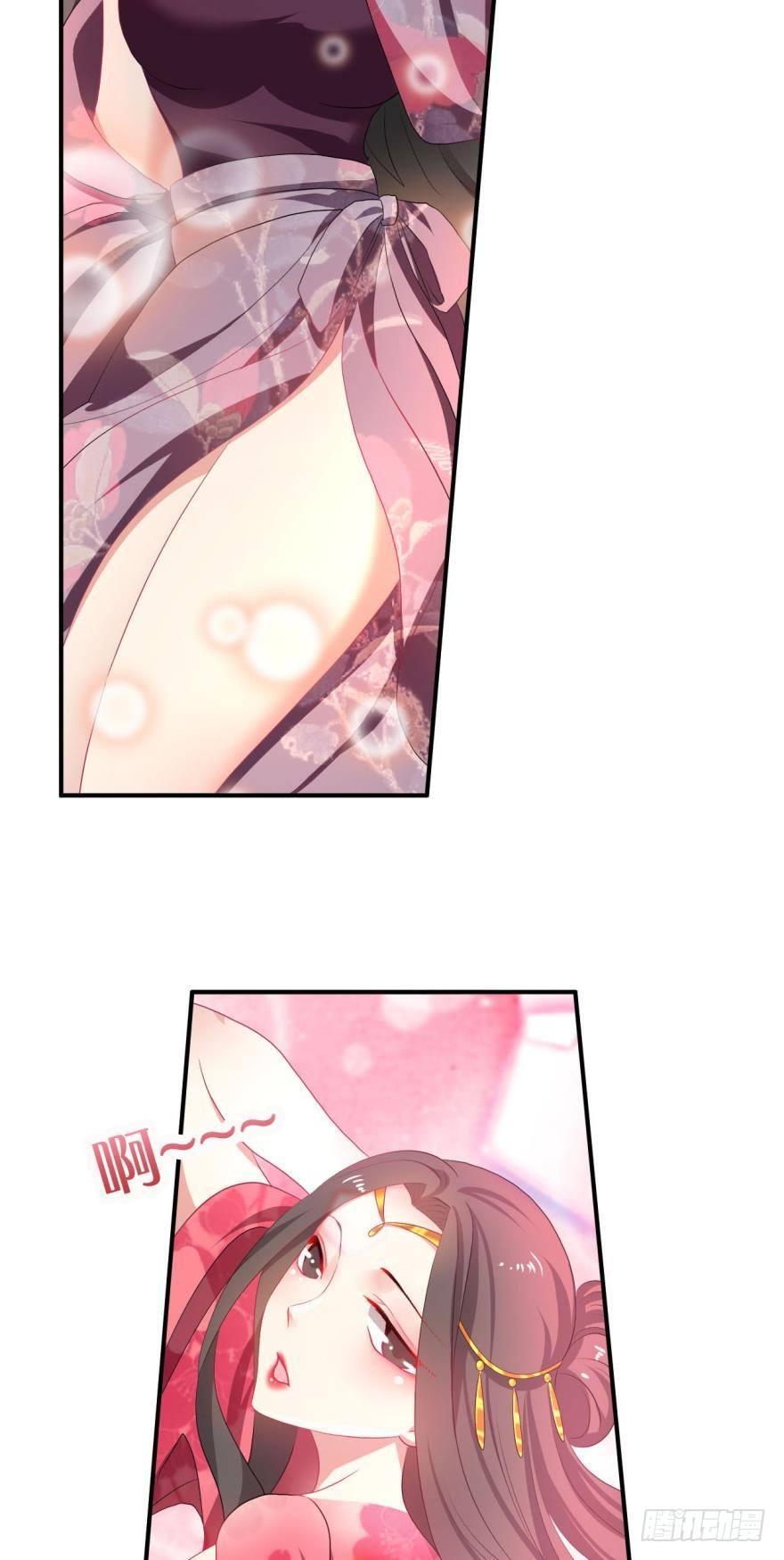 我以美貌动扬州2