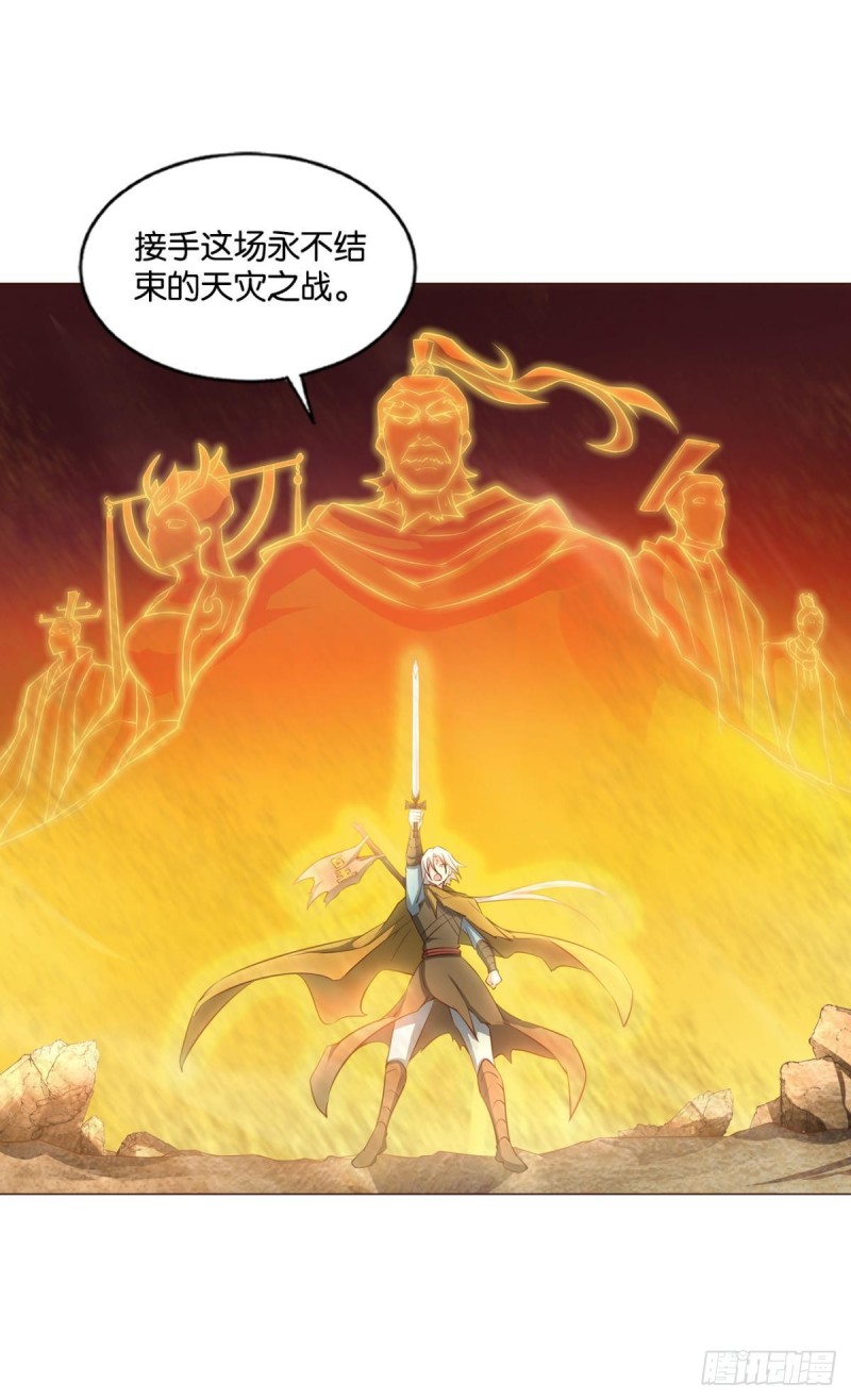 摺叠京城27