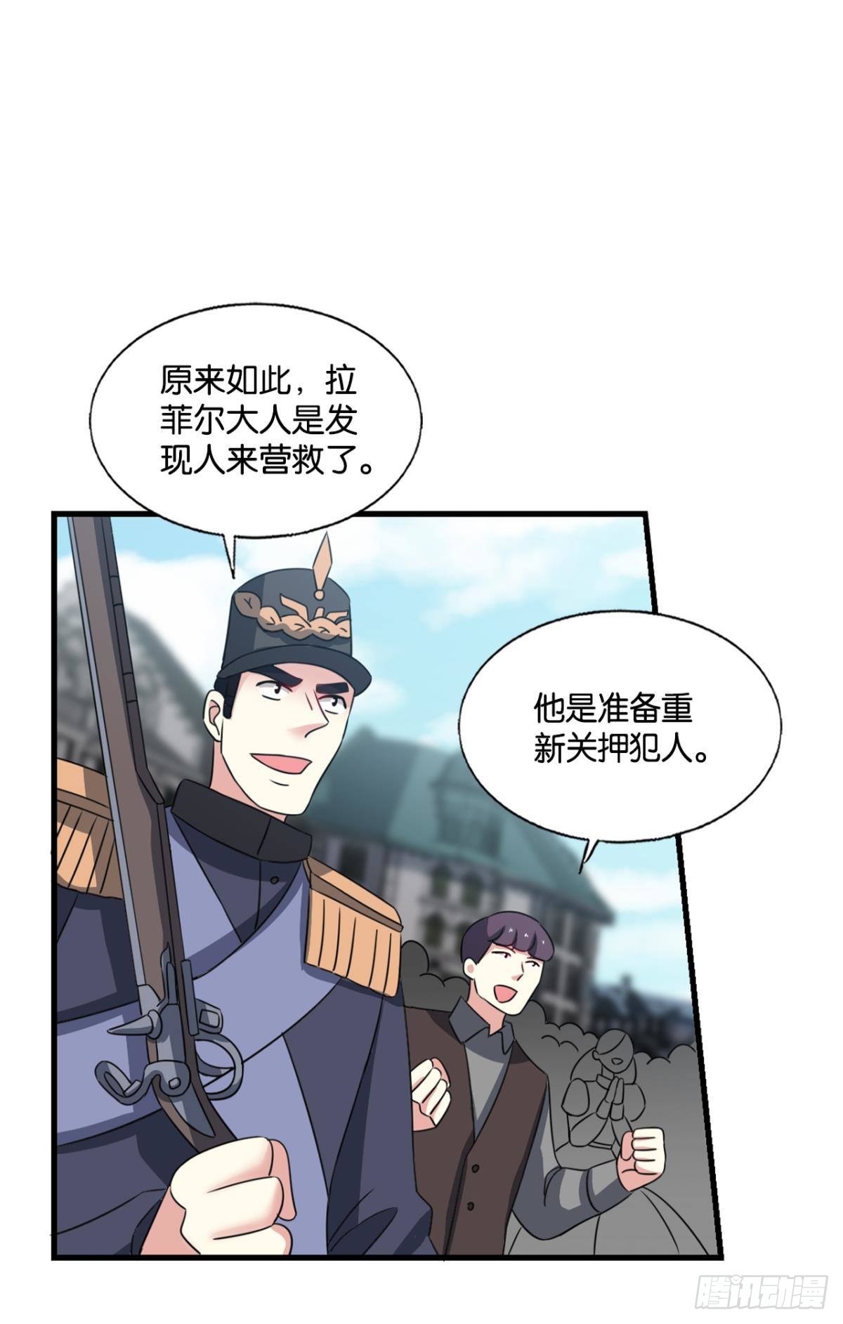 啊……这合理吗？45