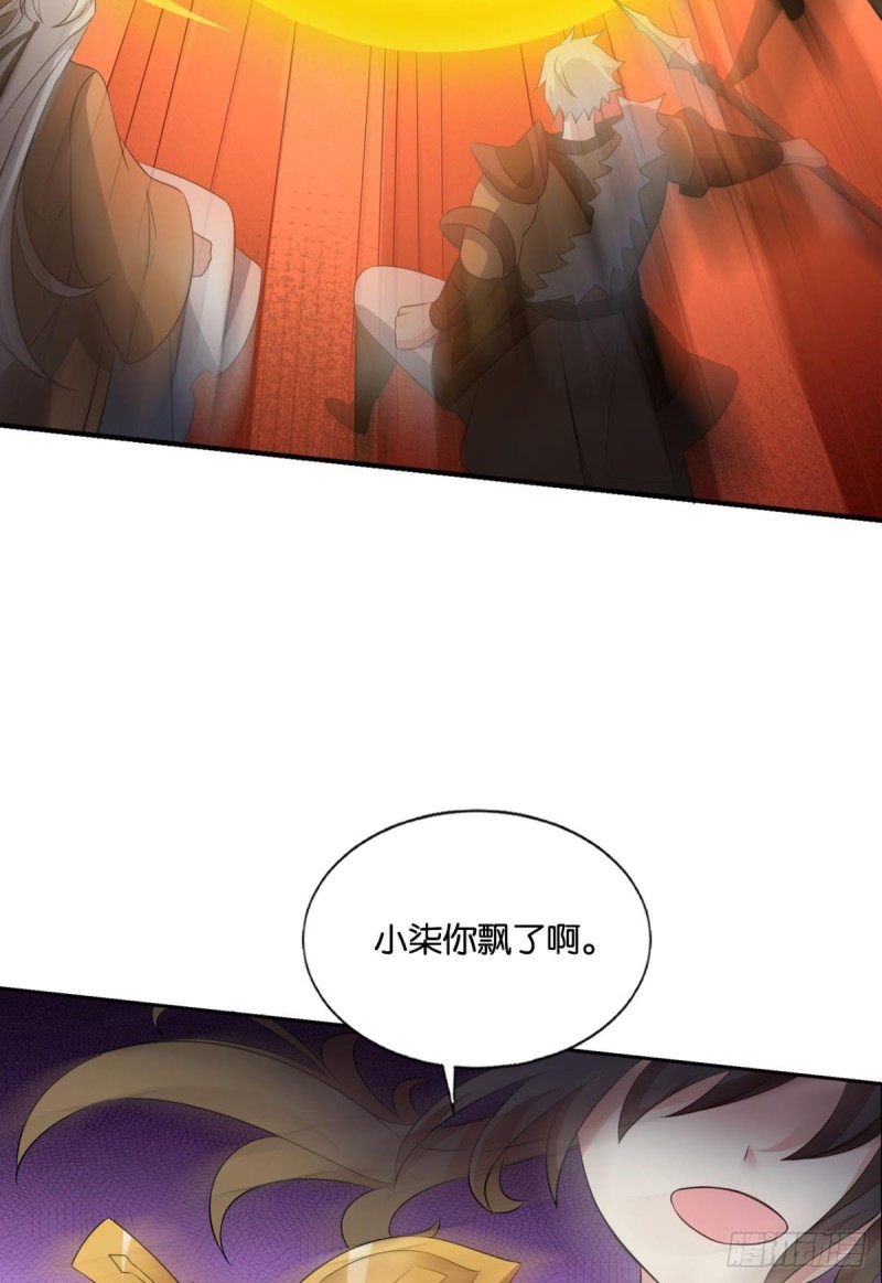 摺叠京城36