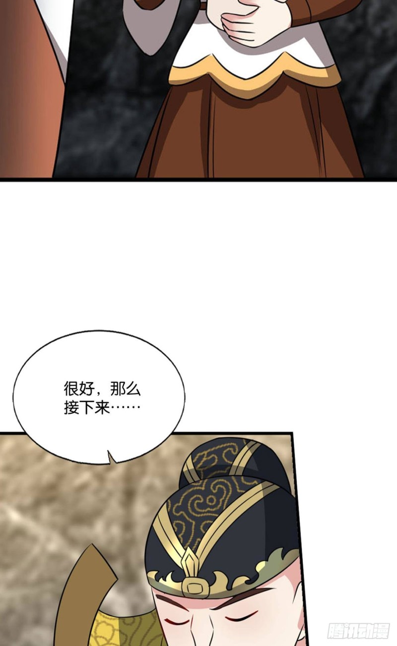 心有灵犀57