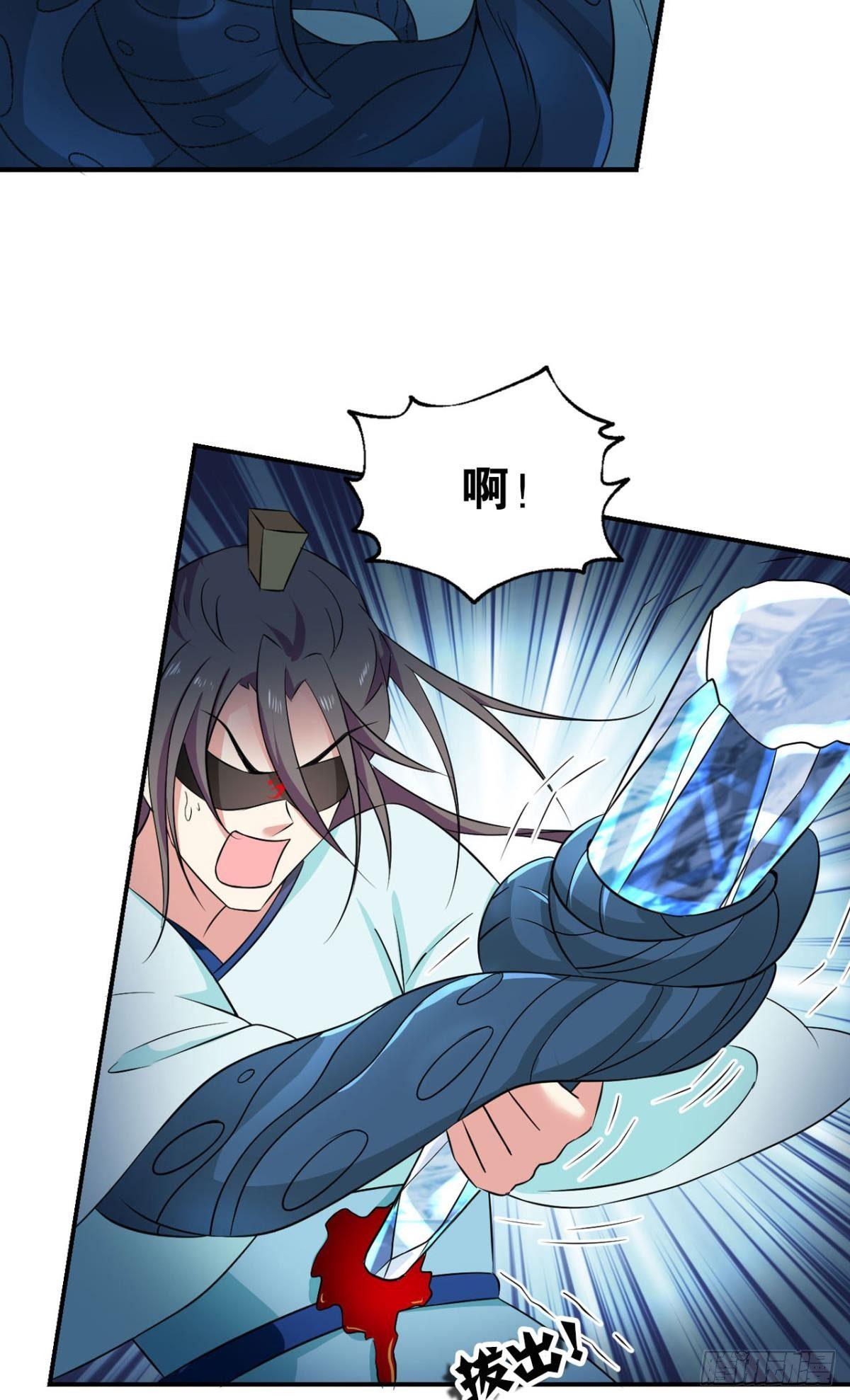 请死25