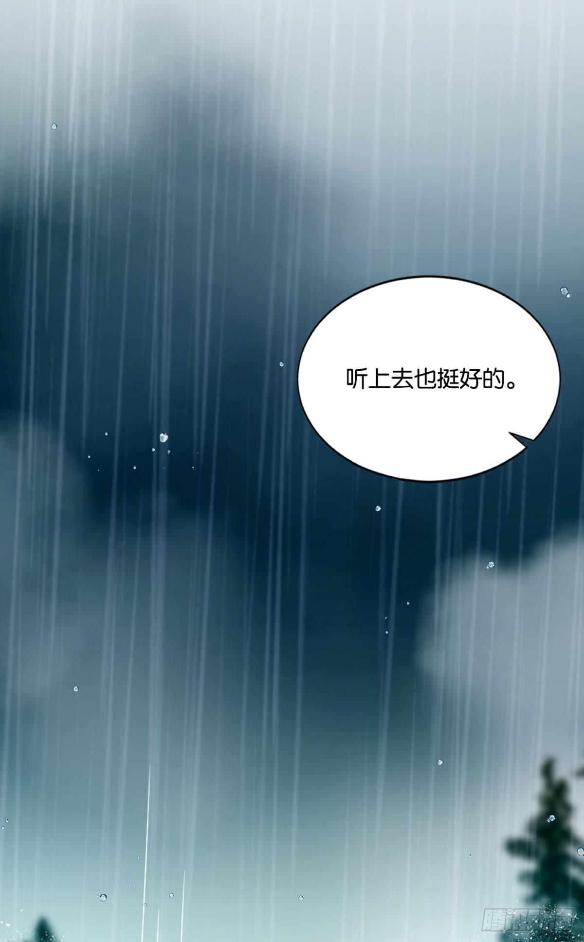 可惜未能如此的故事45