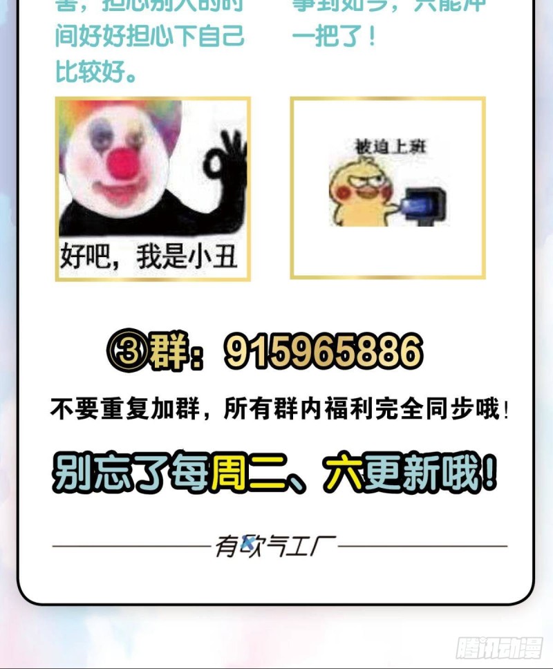 找到那一点可能68