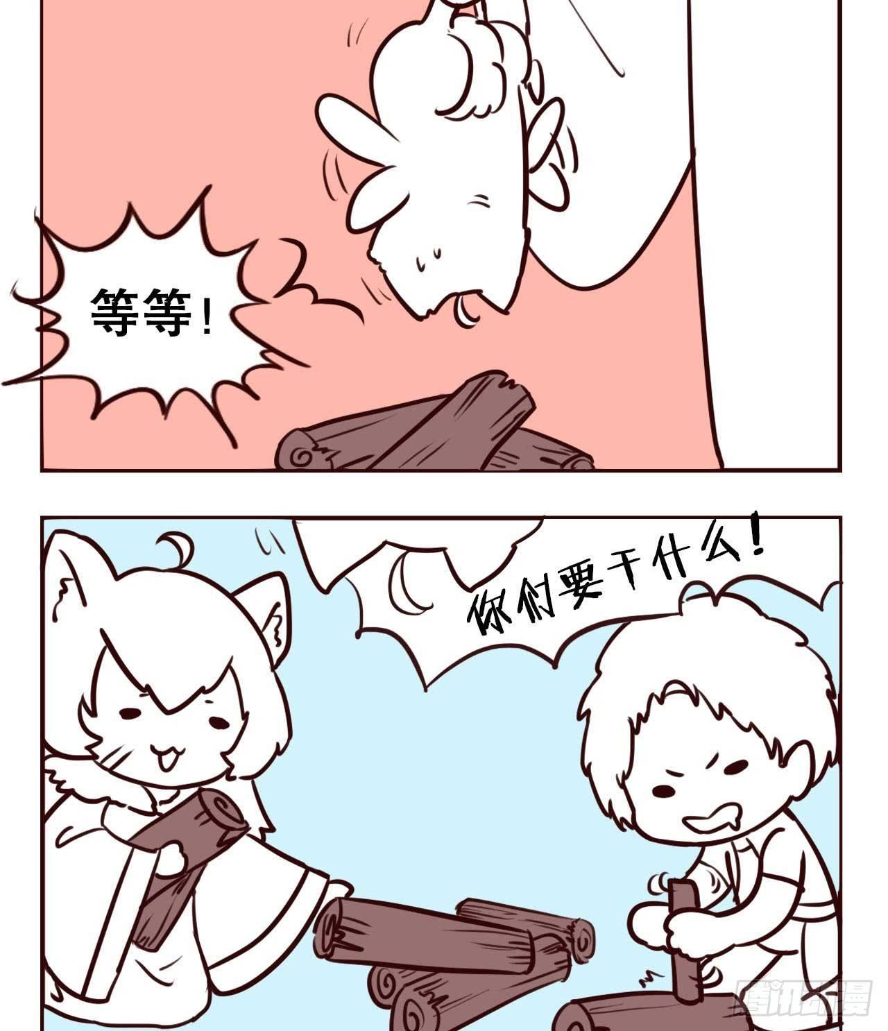 摸鱼小剧场（3）6