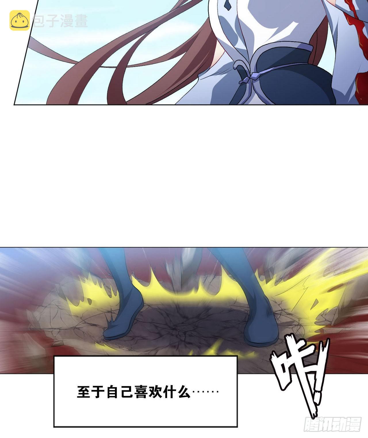 25 野有蔓草41