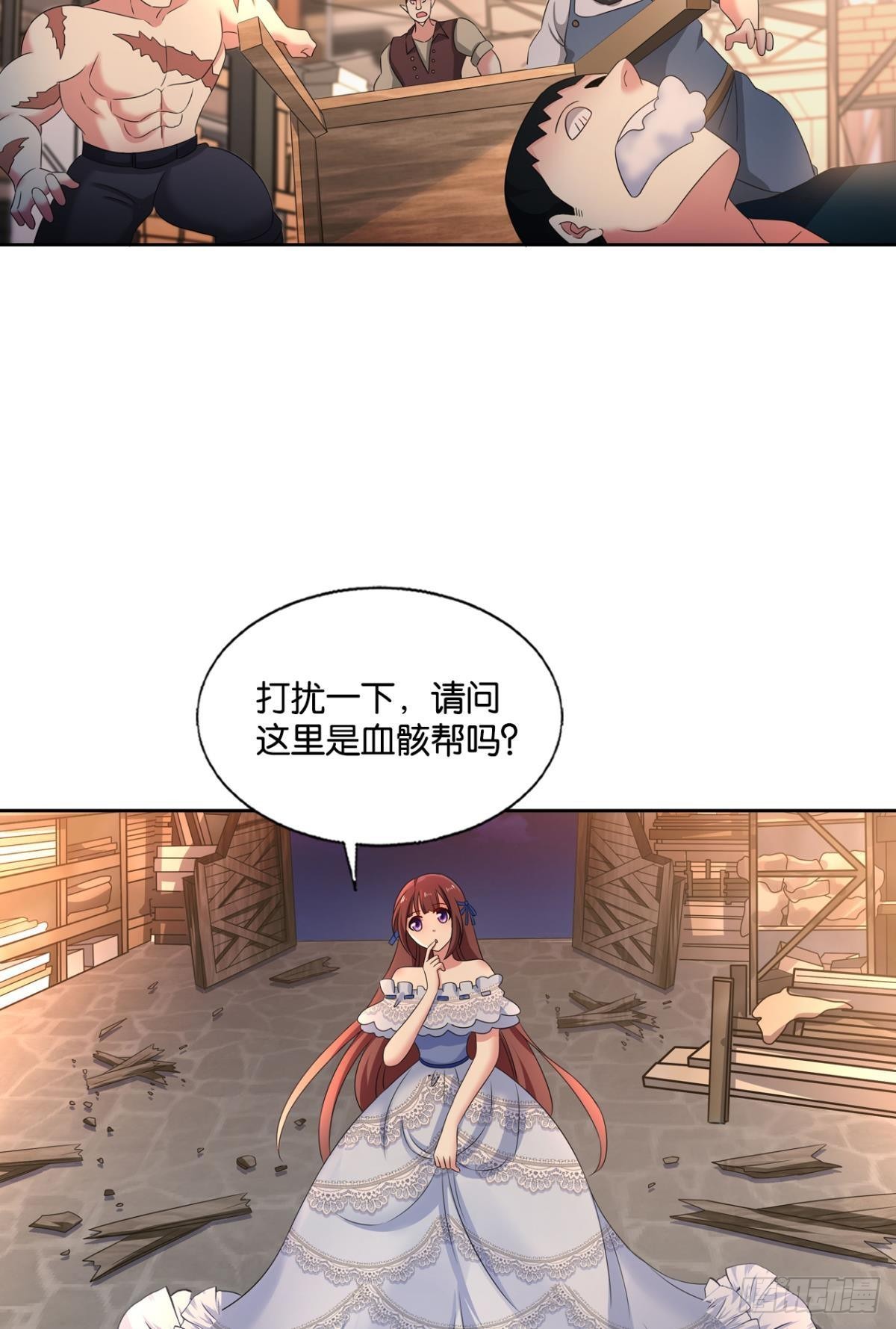 隐藏的修行者37