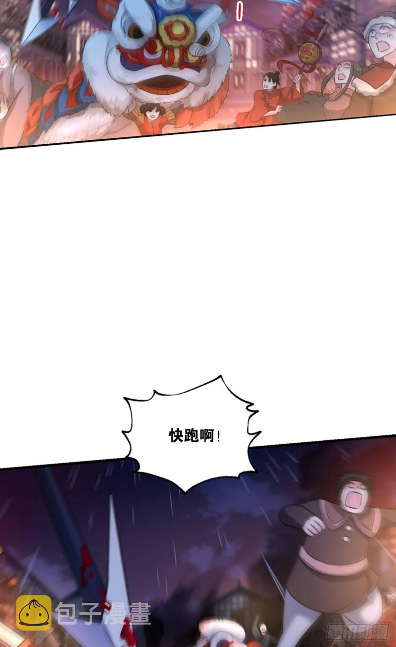 恭贺新禧31