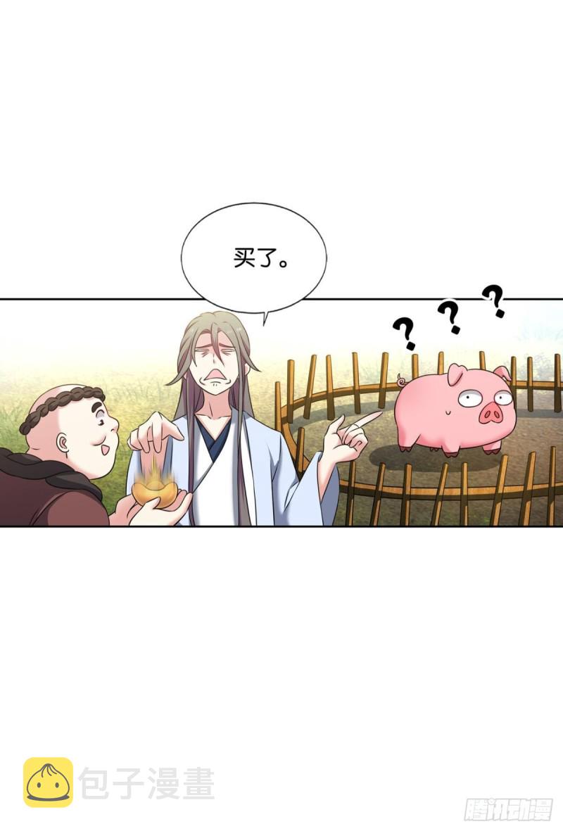 远离烽火的喧嚣38