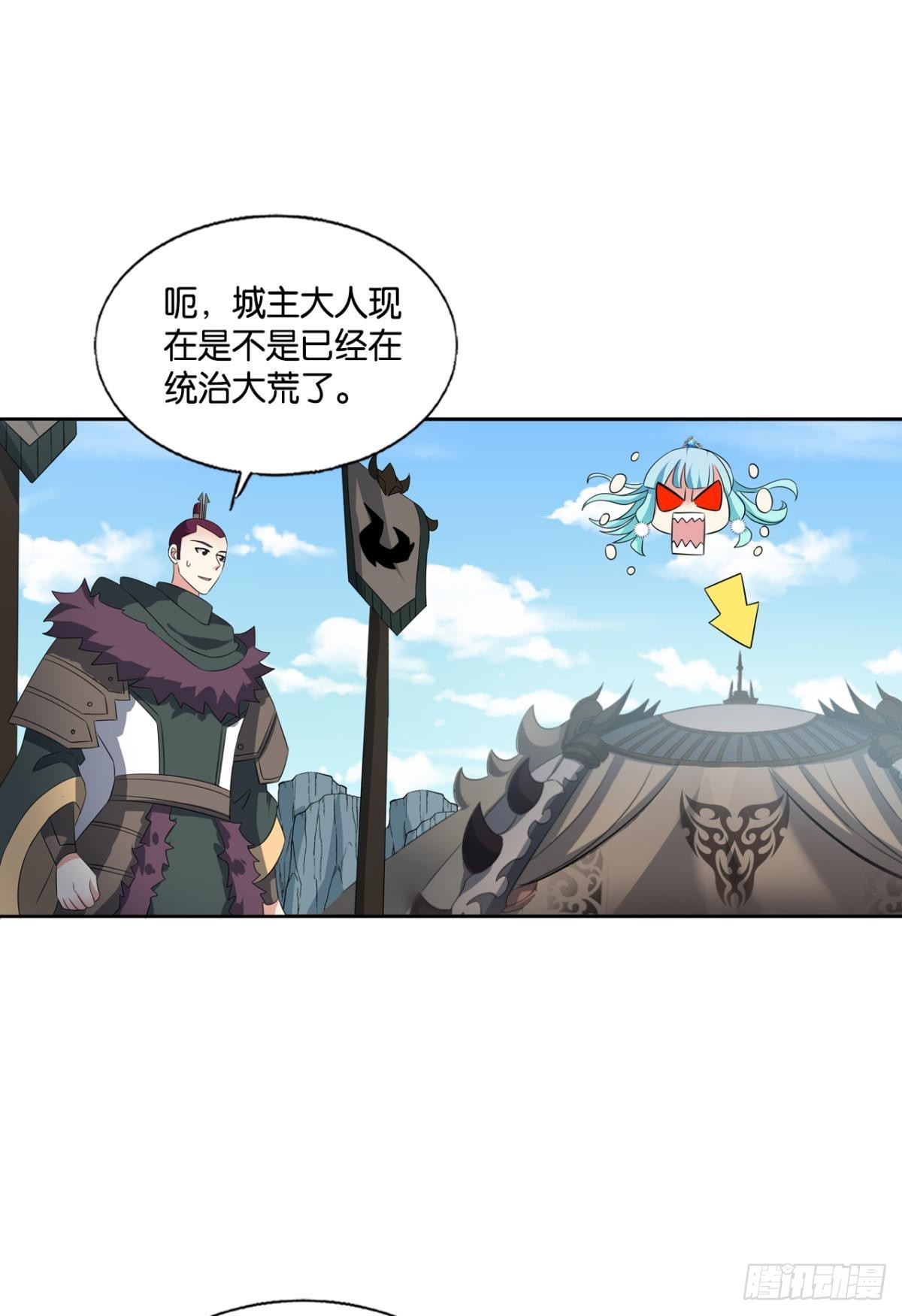 你不来就我，我便去就你36