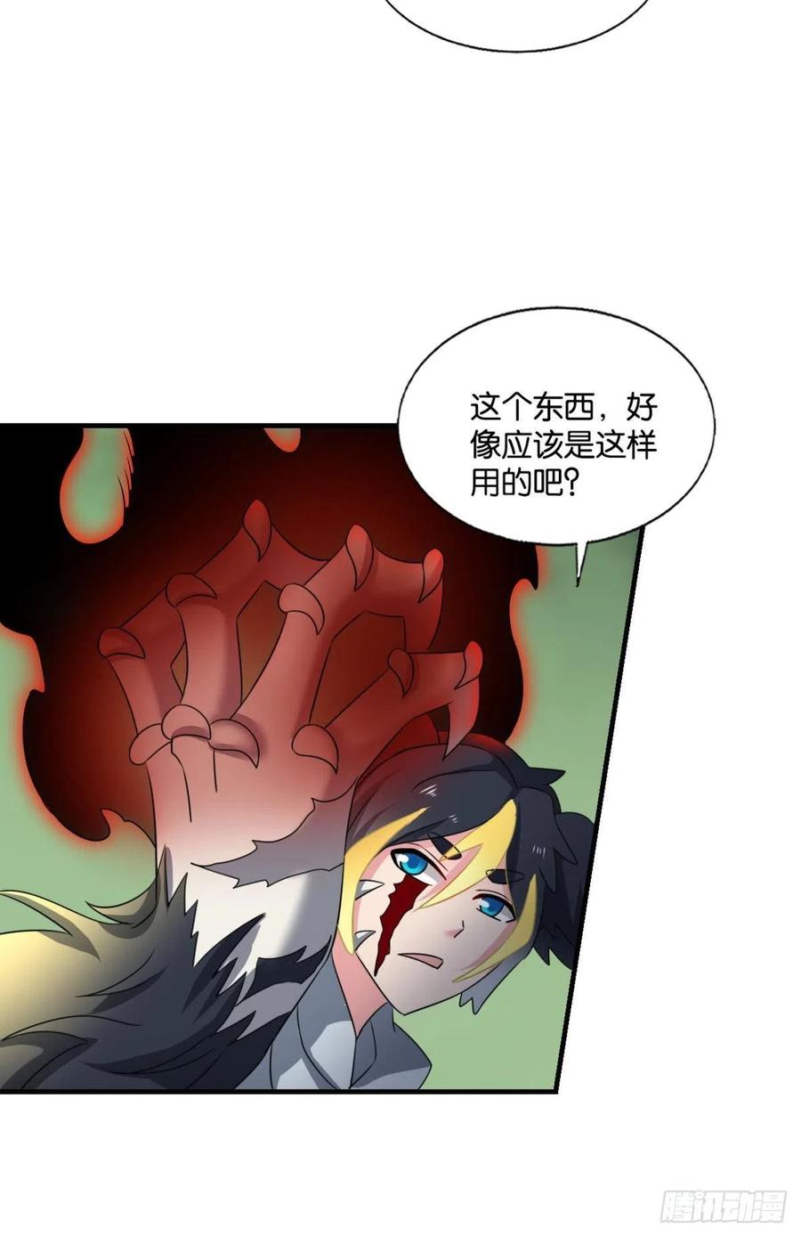 放手一搏！22