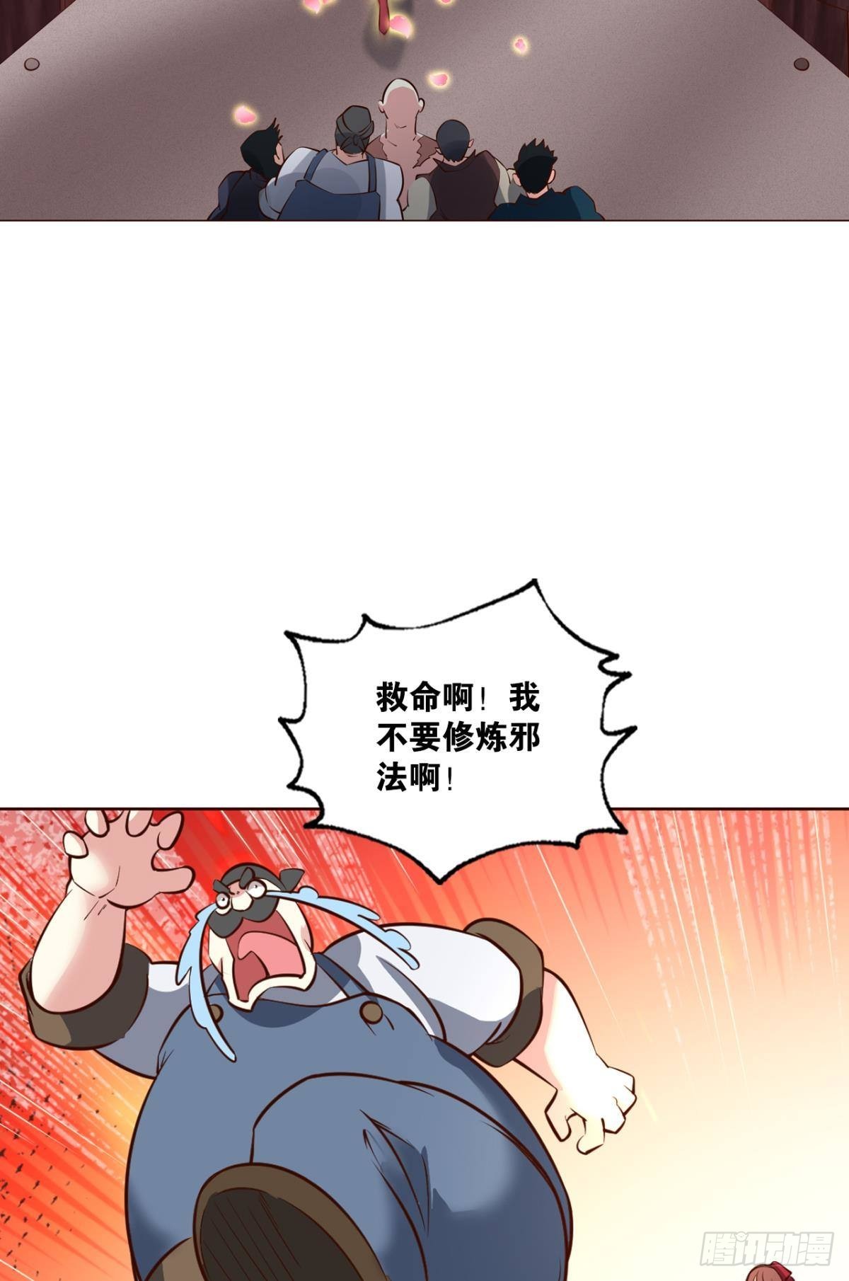 你不来就我，我便去就你11