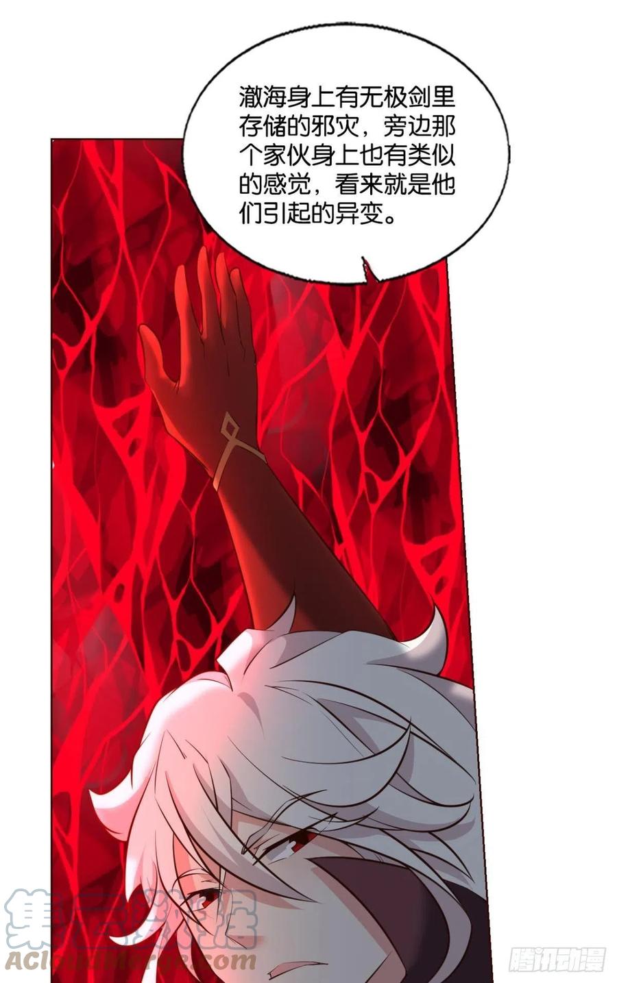 再撑亿下下9