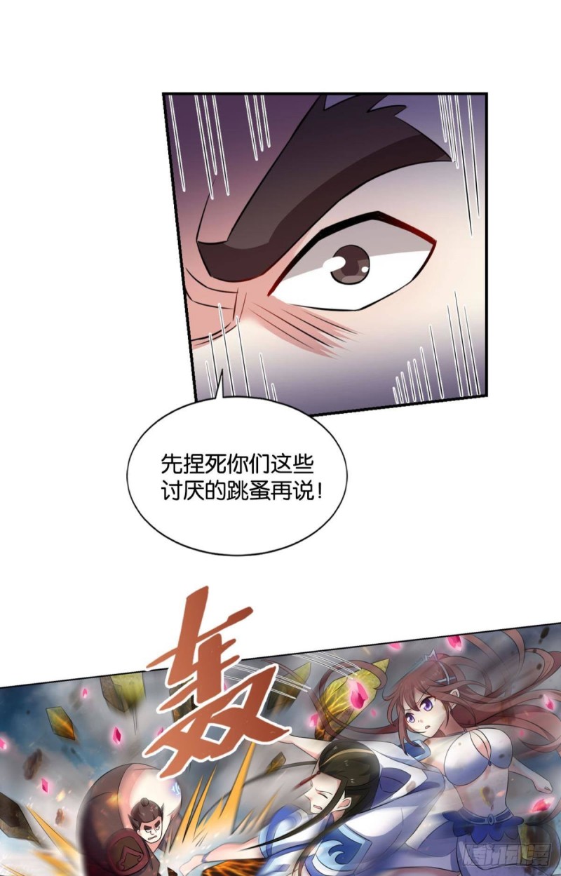 微操大师杨善16
