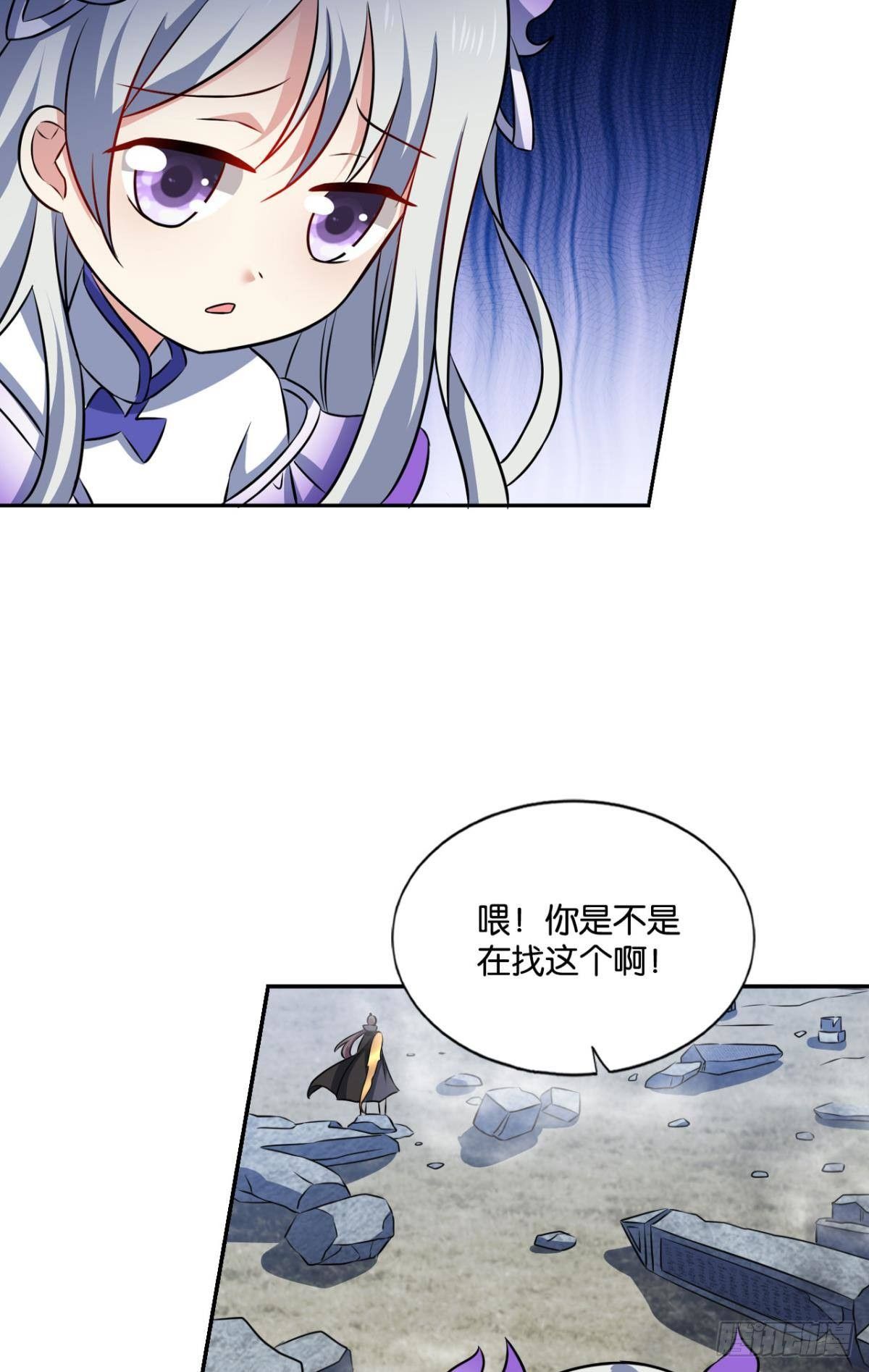 孤注一掷43