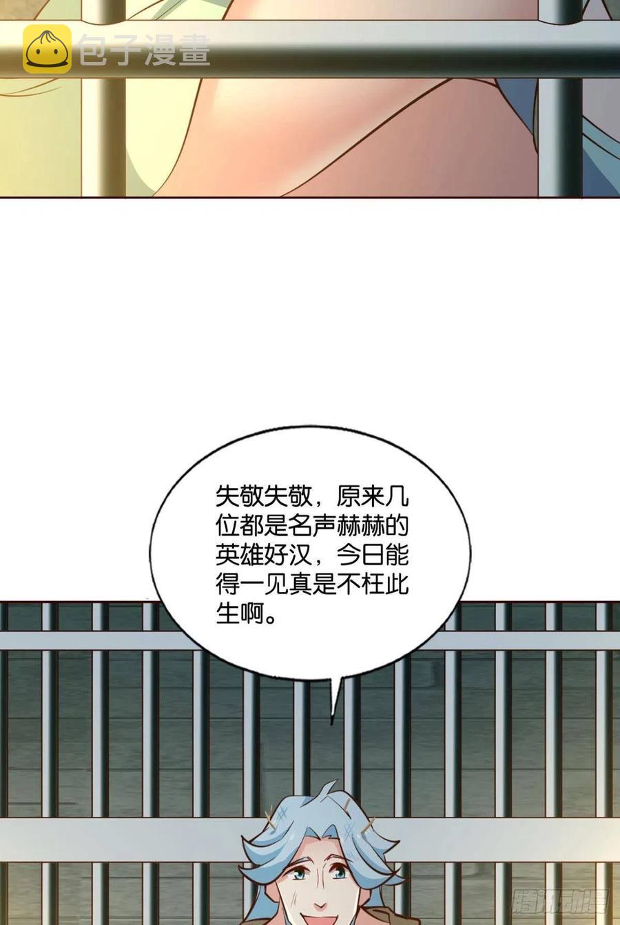 愿望5