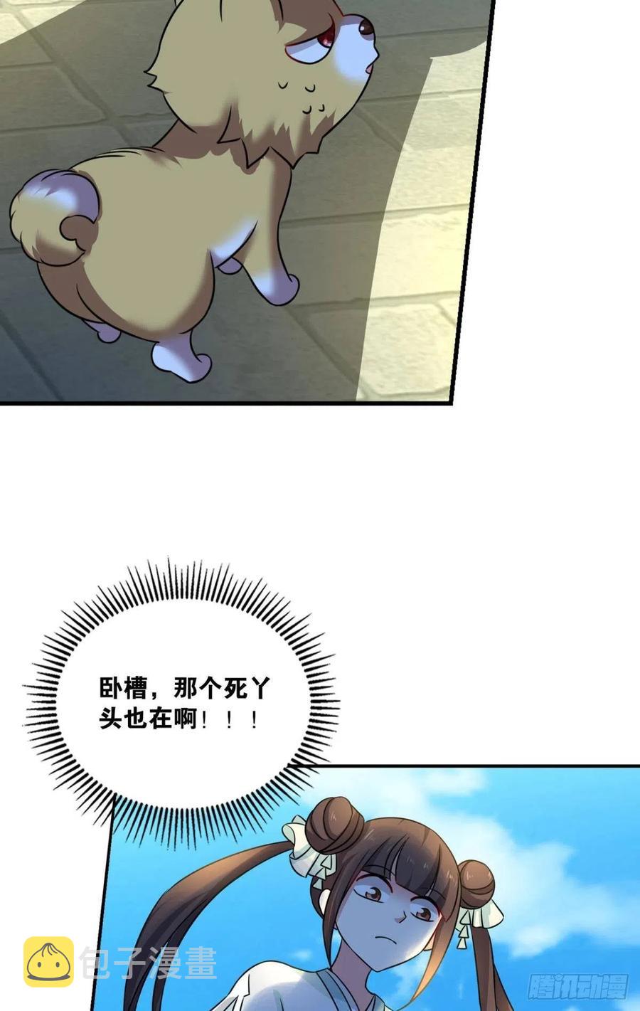 梦开始的地方40