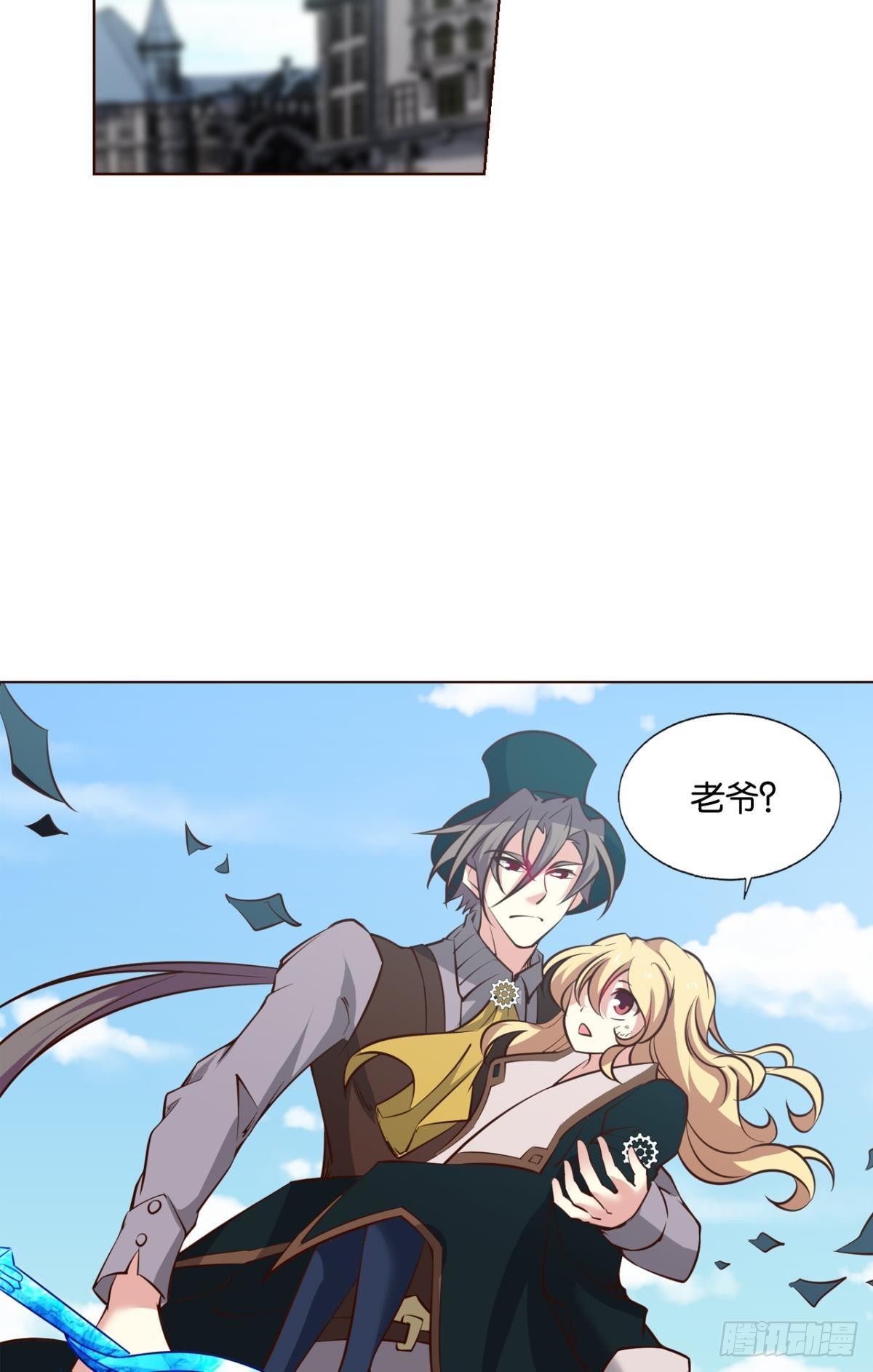 啊……这合理吗？43