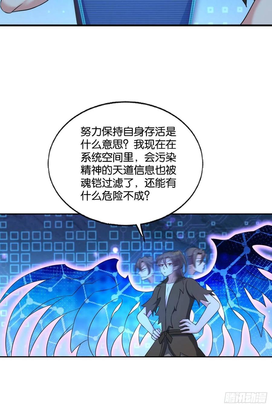 帷幕渐开20