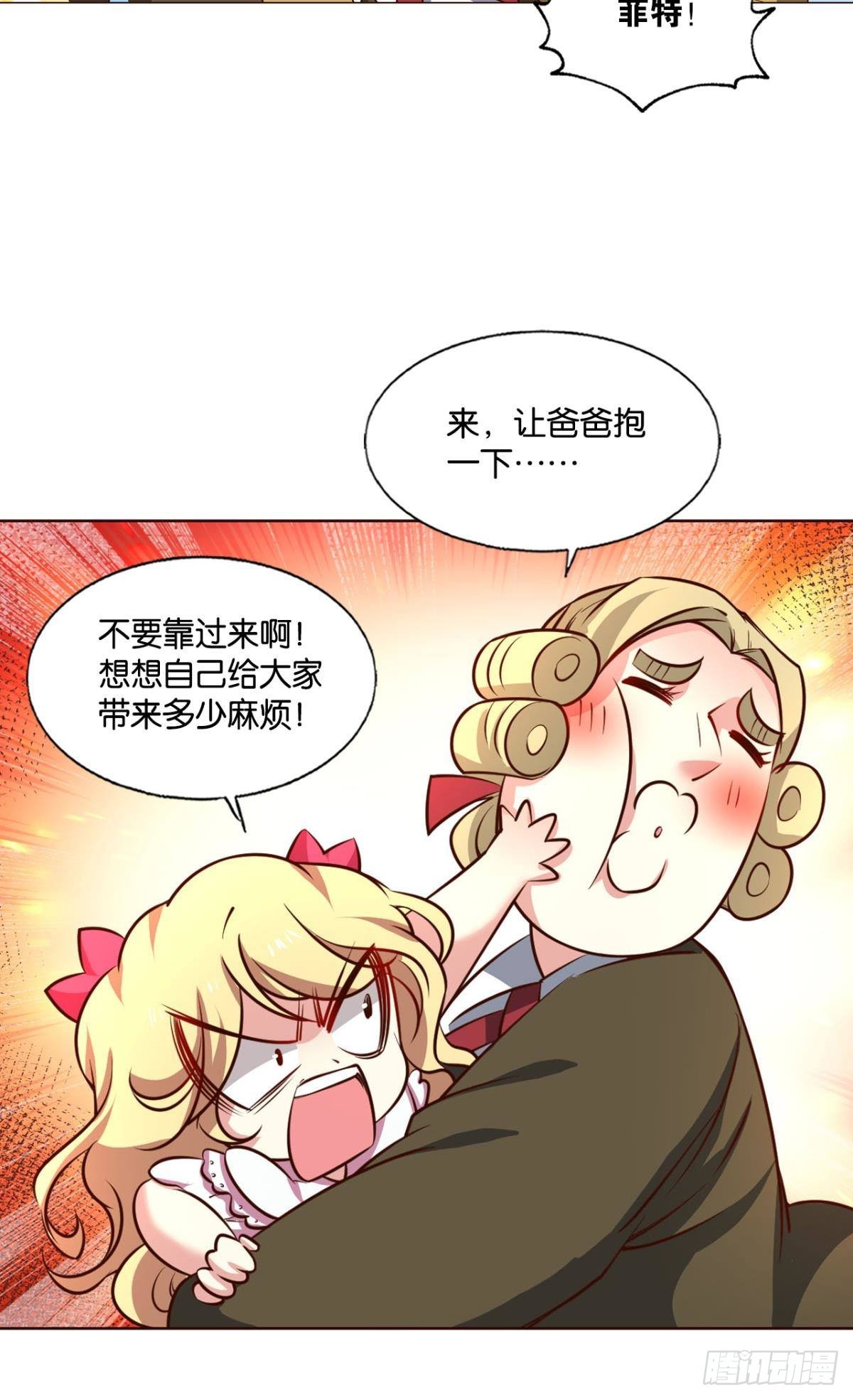 隐秘桃花源5