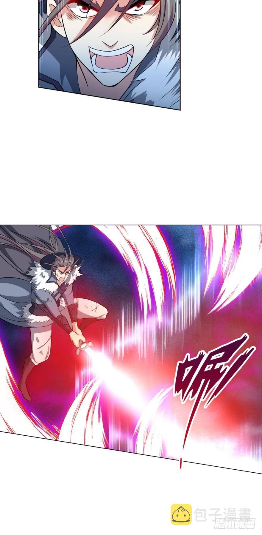 将这绝望一口咬碎26