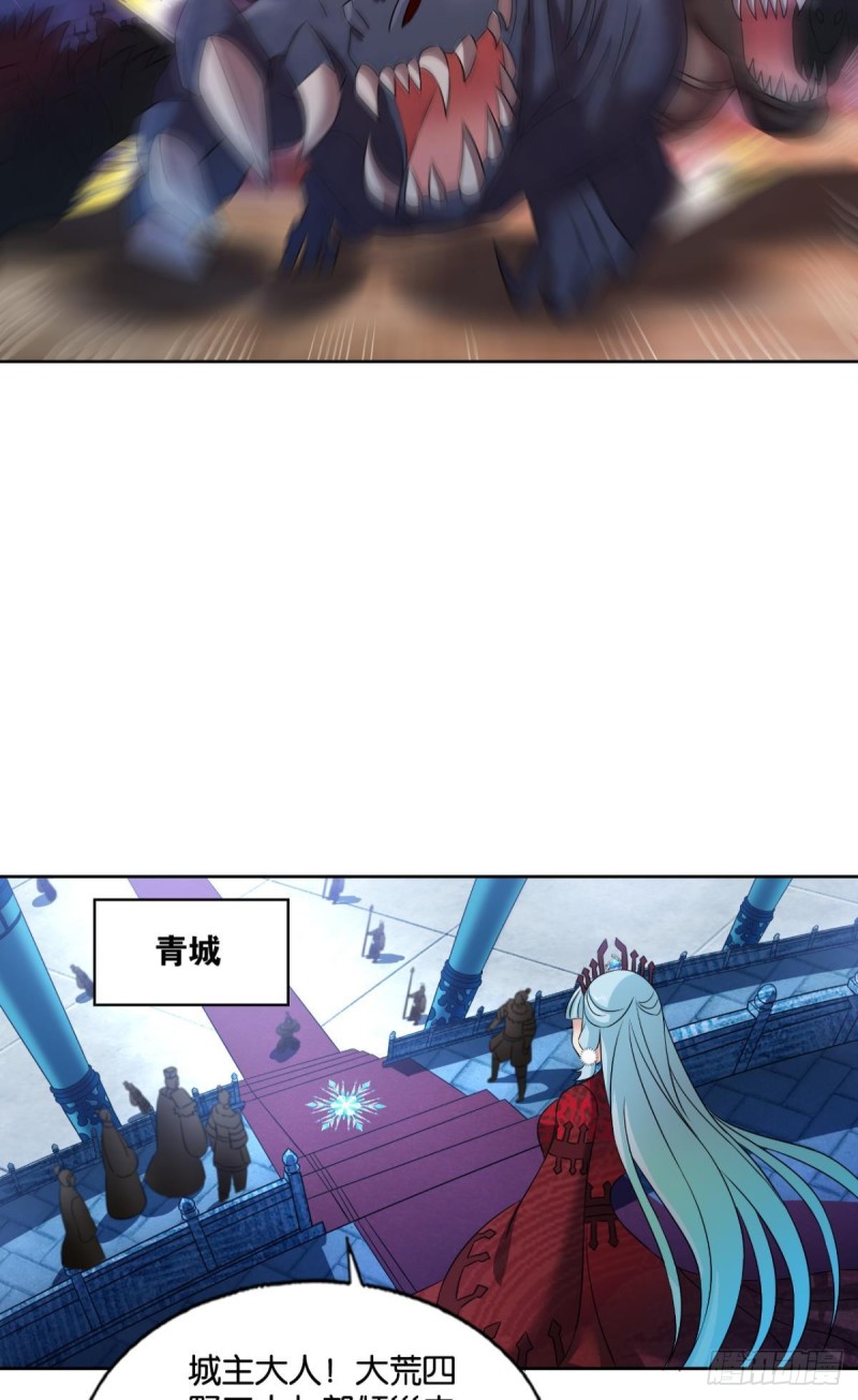 恭贺新禧34
