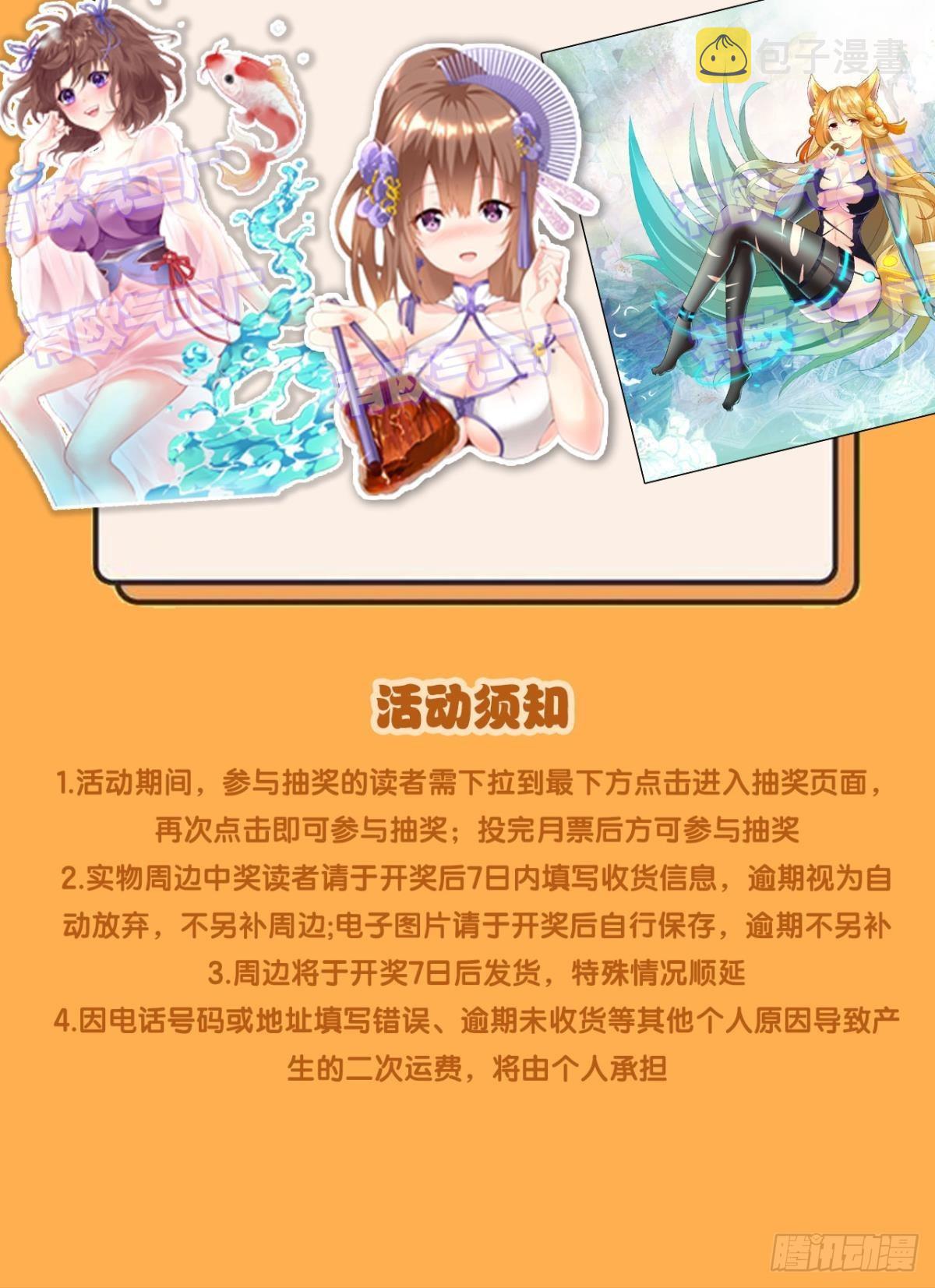 兄弟们，一波了55